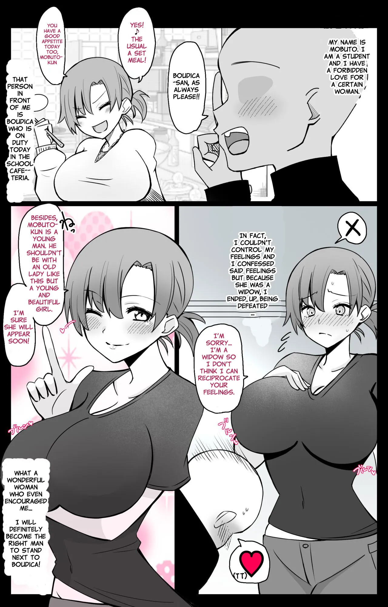 Chaldea Academy BB Channel Club Full Gallery 27