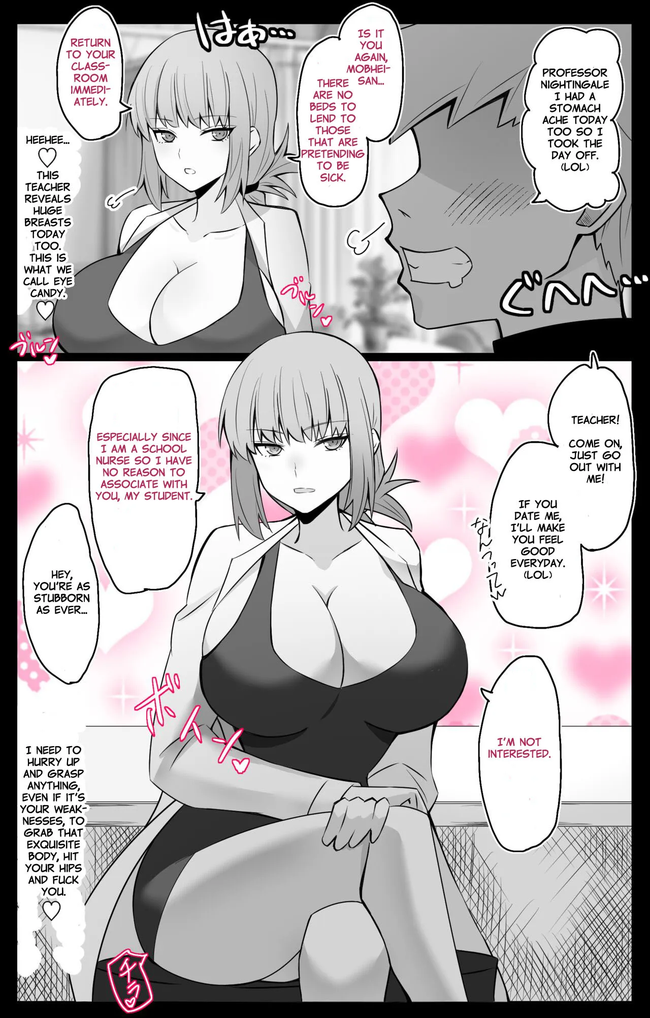 Chaldea Academy BB Channel Club Full Gallery 36