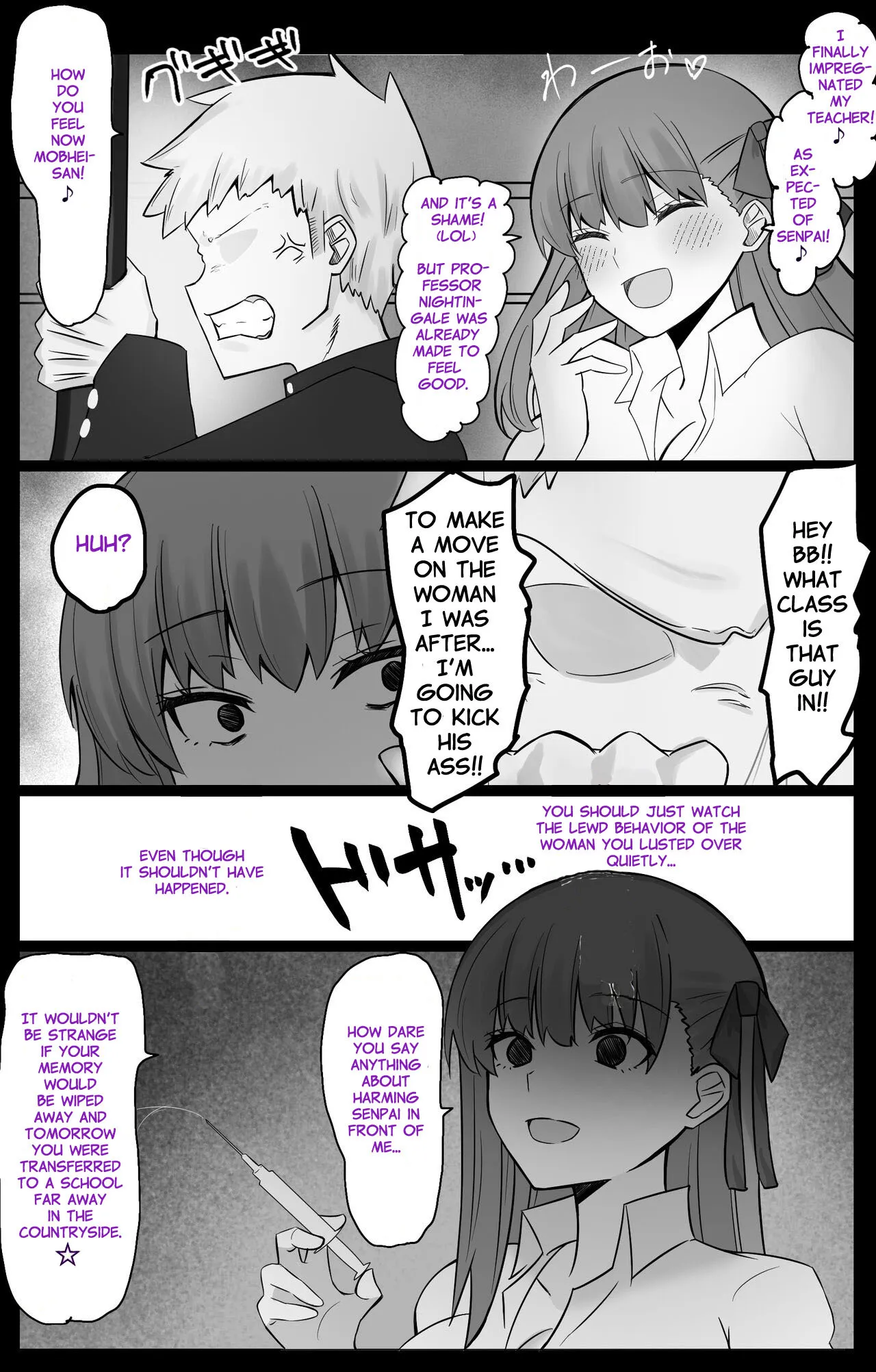 Chaldea Academy BB Channel Club Full Gallery 45