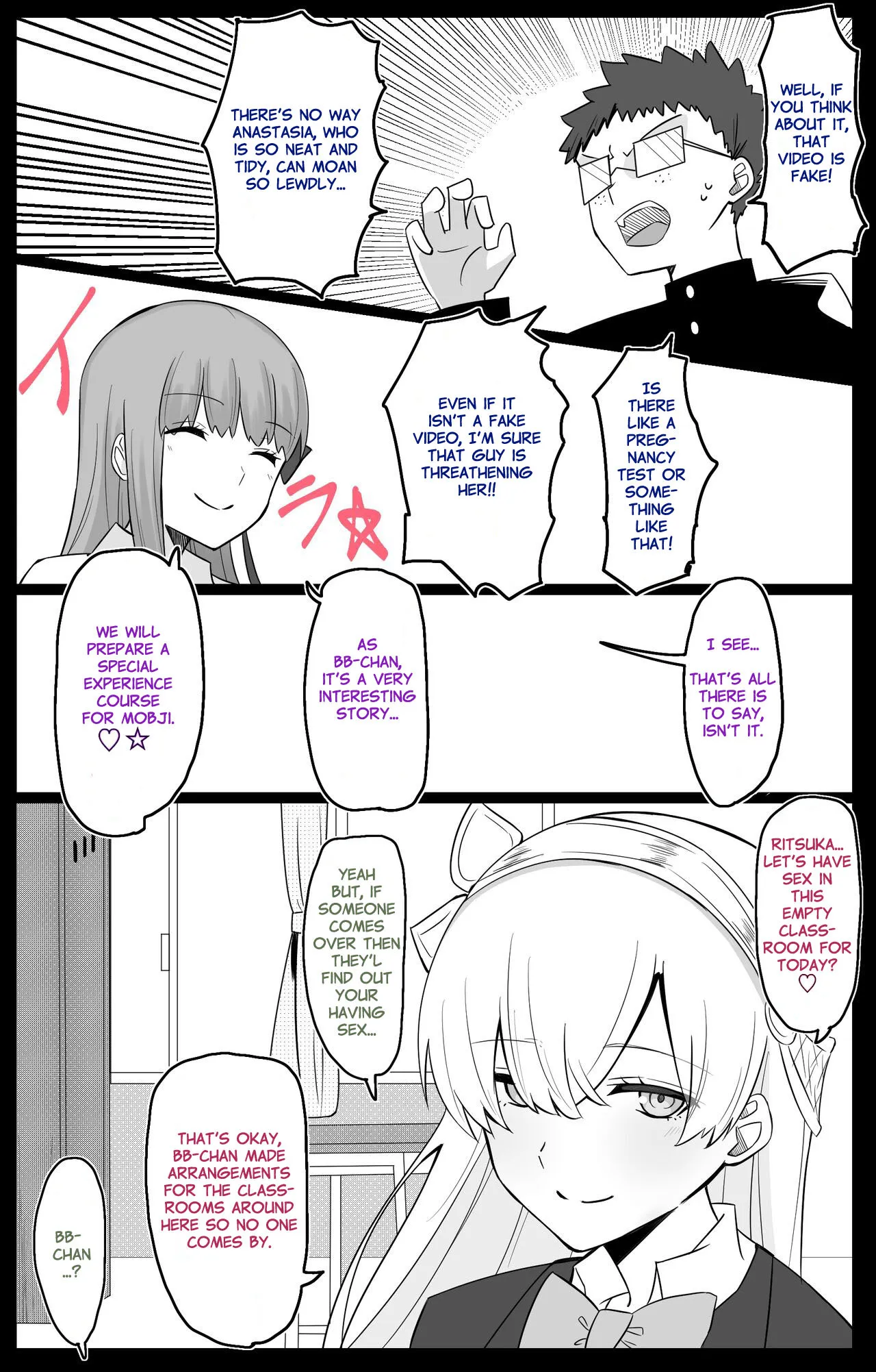 Chaldea Academy BB Channel Club Full Gallery 48
