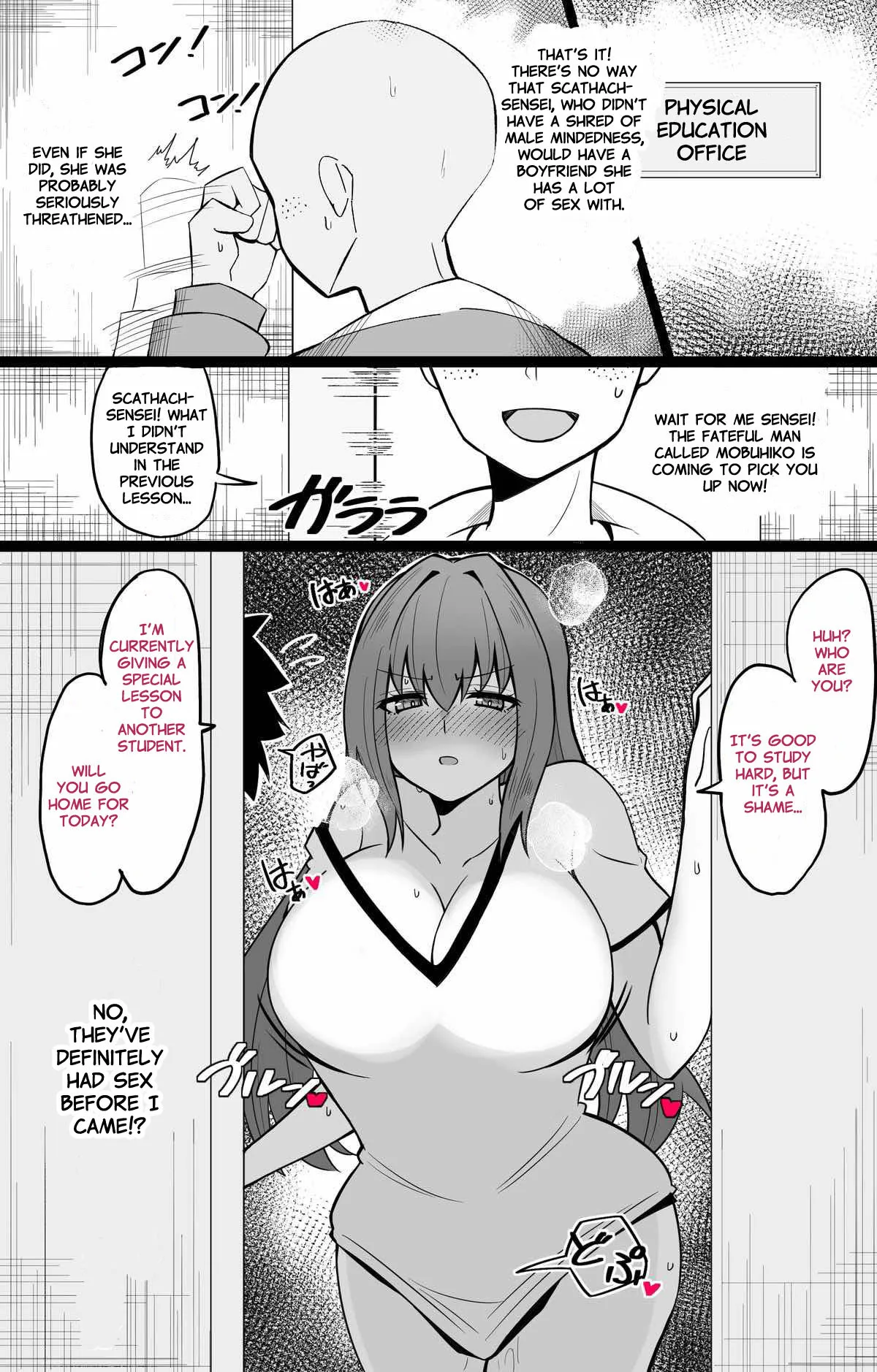 Chaldea Academy BB Channel Club Full Gallery 79