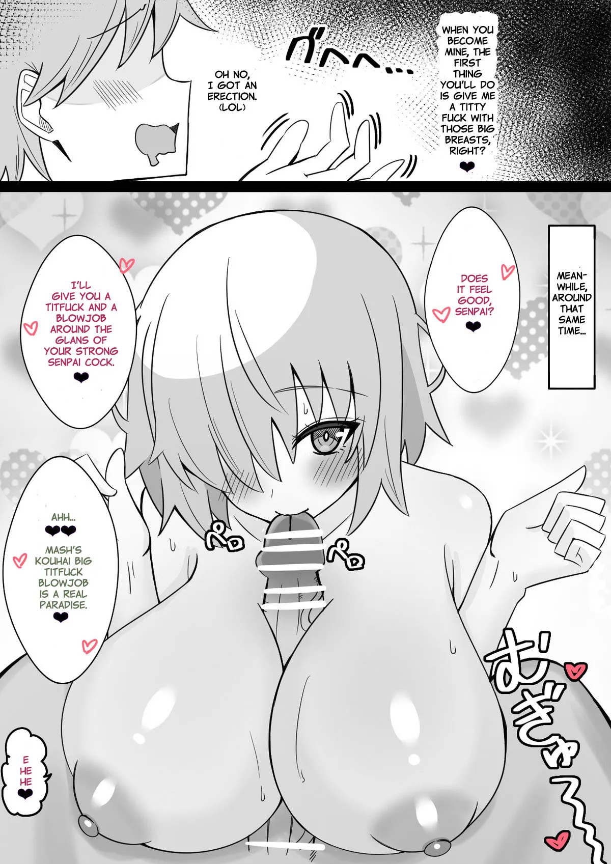 Chaldea Academy BB Channel Club Full Gallery 90