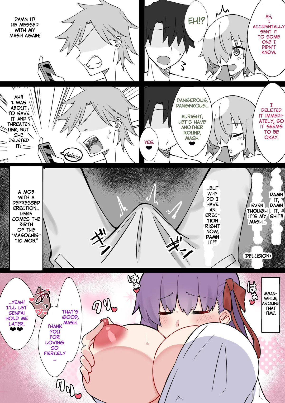 Chaldea Academy BB Channel Club Full Gallery 97