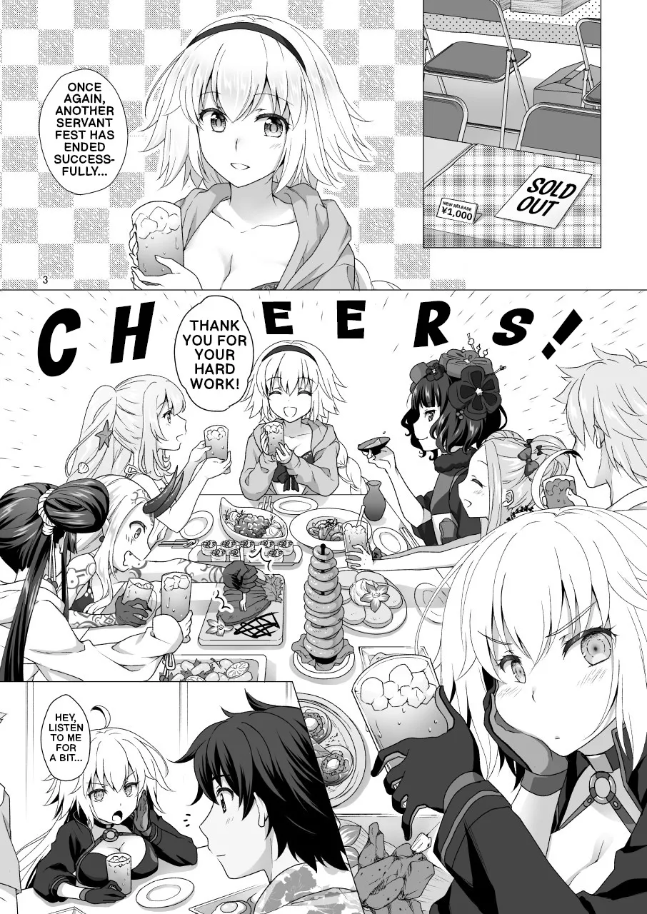 CHALDEA GIRLS COLLECTION Jeanne Alter Reiju de Renzoku Zecchou 2