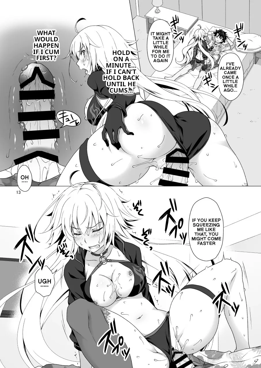 CHALDEA GIRLS COLLECTION Jeanne Alter Reiju de Renzoku Zecchou 12