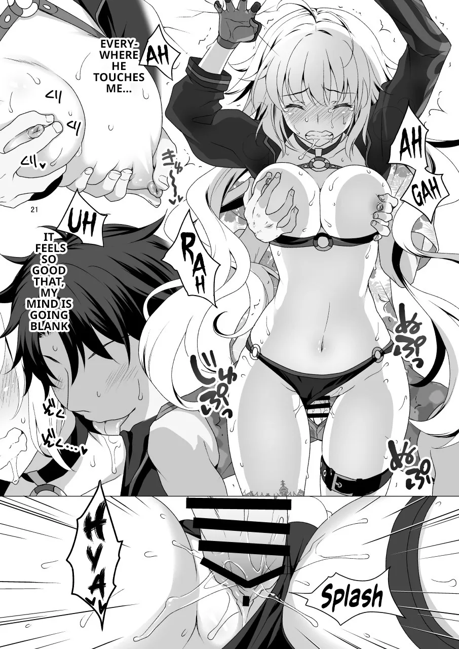 CHALDEA GIRLS COLLECTION Jeanne Alter Reiju de Renzoku Zecchou 20