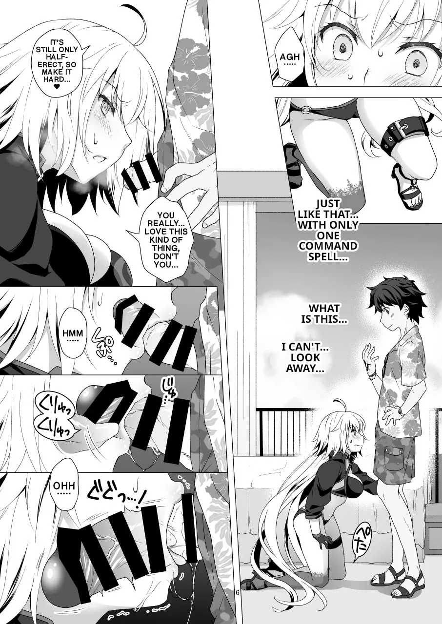 CHALDEA GIRLS COLLECTION Jeanne Alter Reiju de Renzoku Zecchou 5