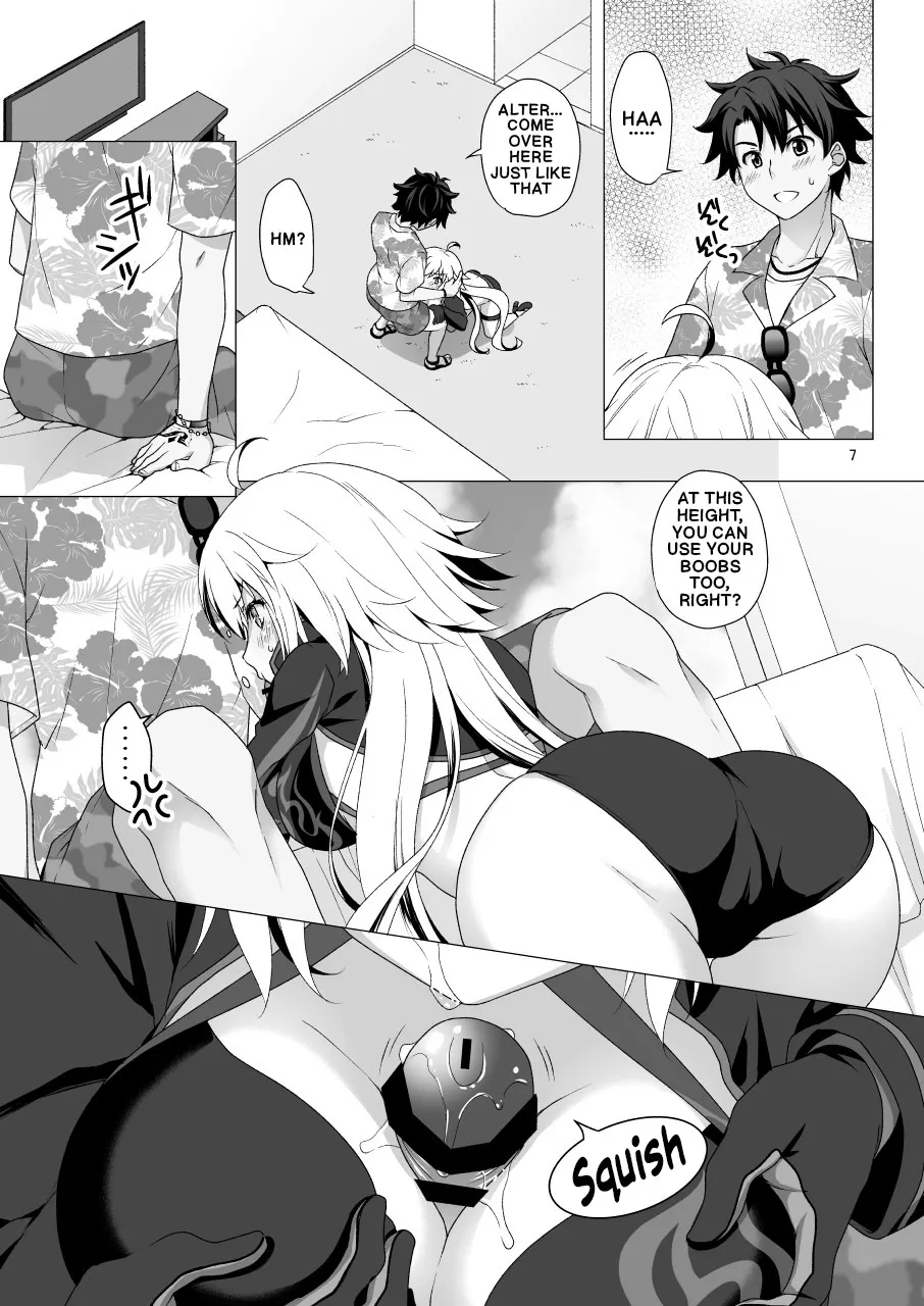 CHALDEA GIRLS COLLECTION Jeanne Alter Reiju de Renzoku Zecchou 6