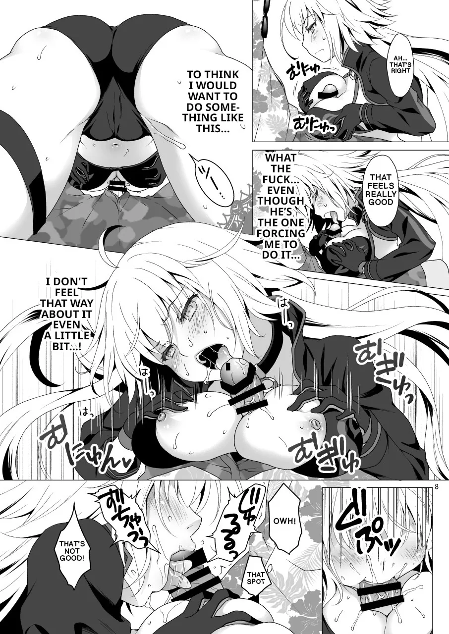 CHALDEA GIRLS COLLECTION Jeanne Alter Reiju de Renzoku Zecchou 7