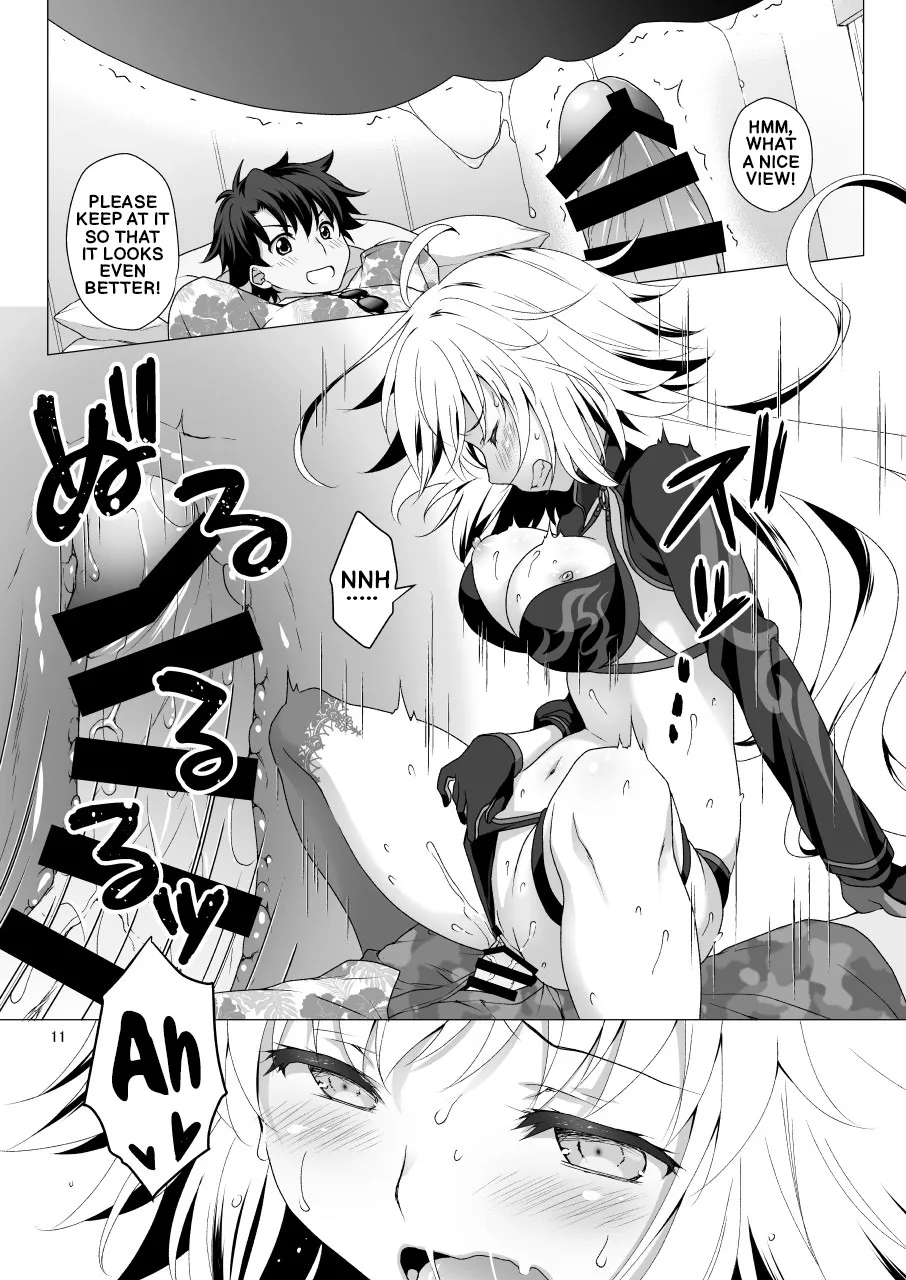 CHALDEA GIRLS COLLECTION Jeanne Alter Reiju de Renzoku Zecchou 10