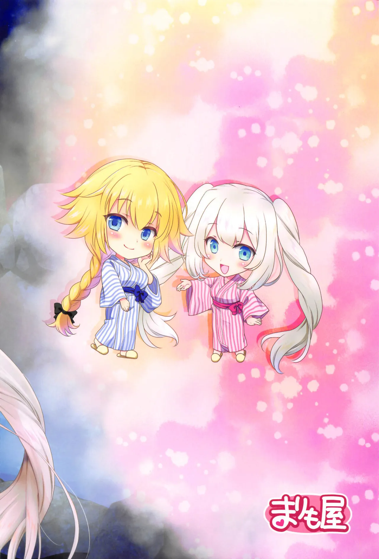 CHALDEA GIRLS COLLECTION Jeanne & Marie Onsenyado de Icha Love H 26