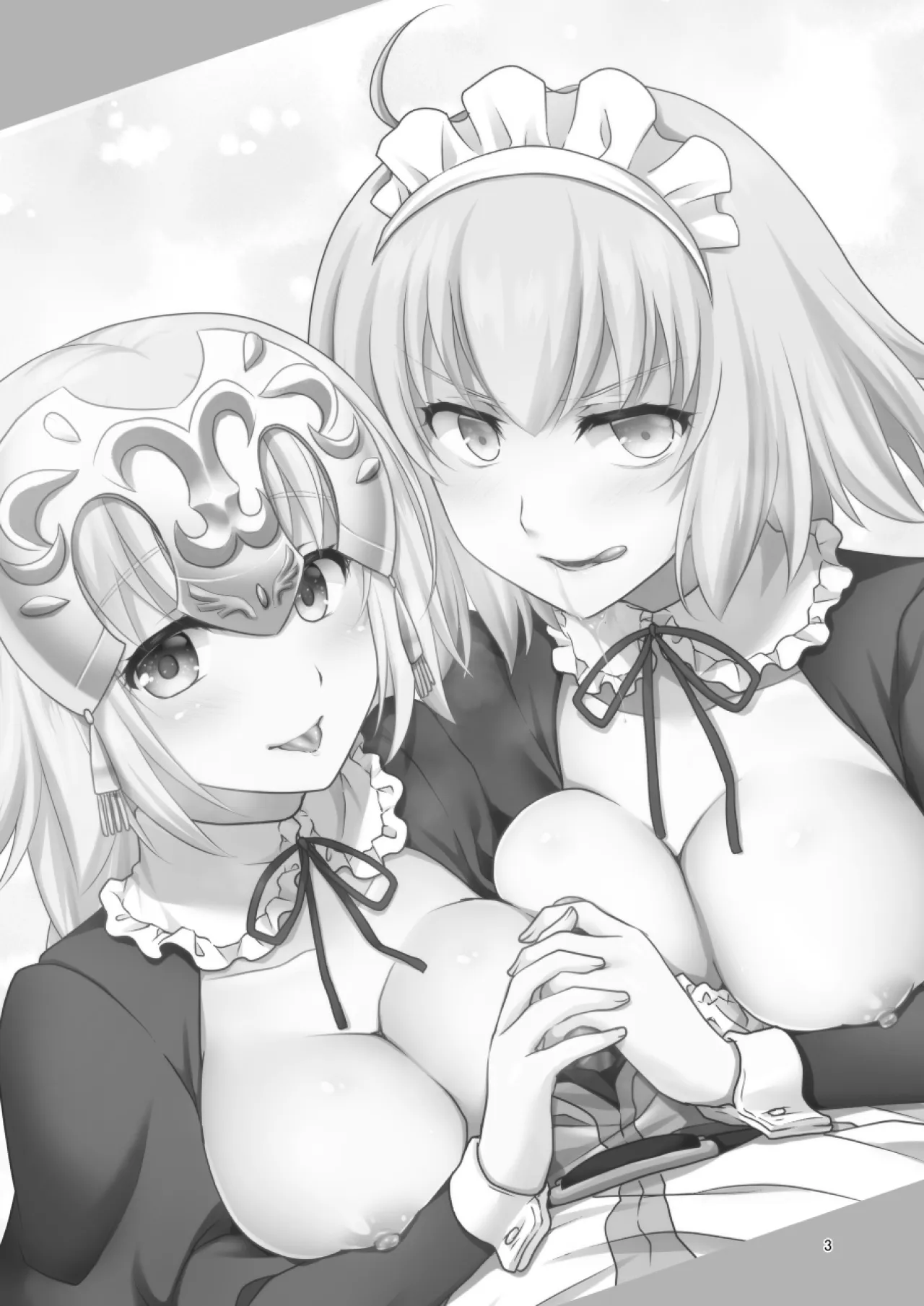 Chaldea Girls Collection W Jeanne Maid de Gohoushi 2