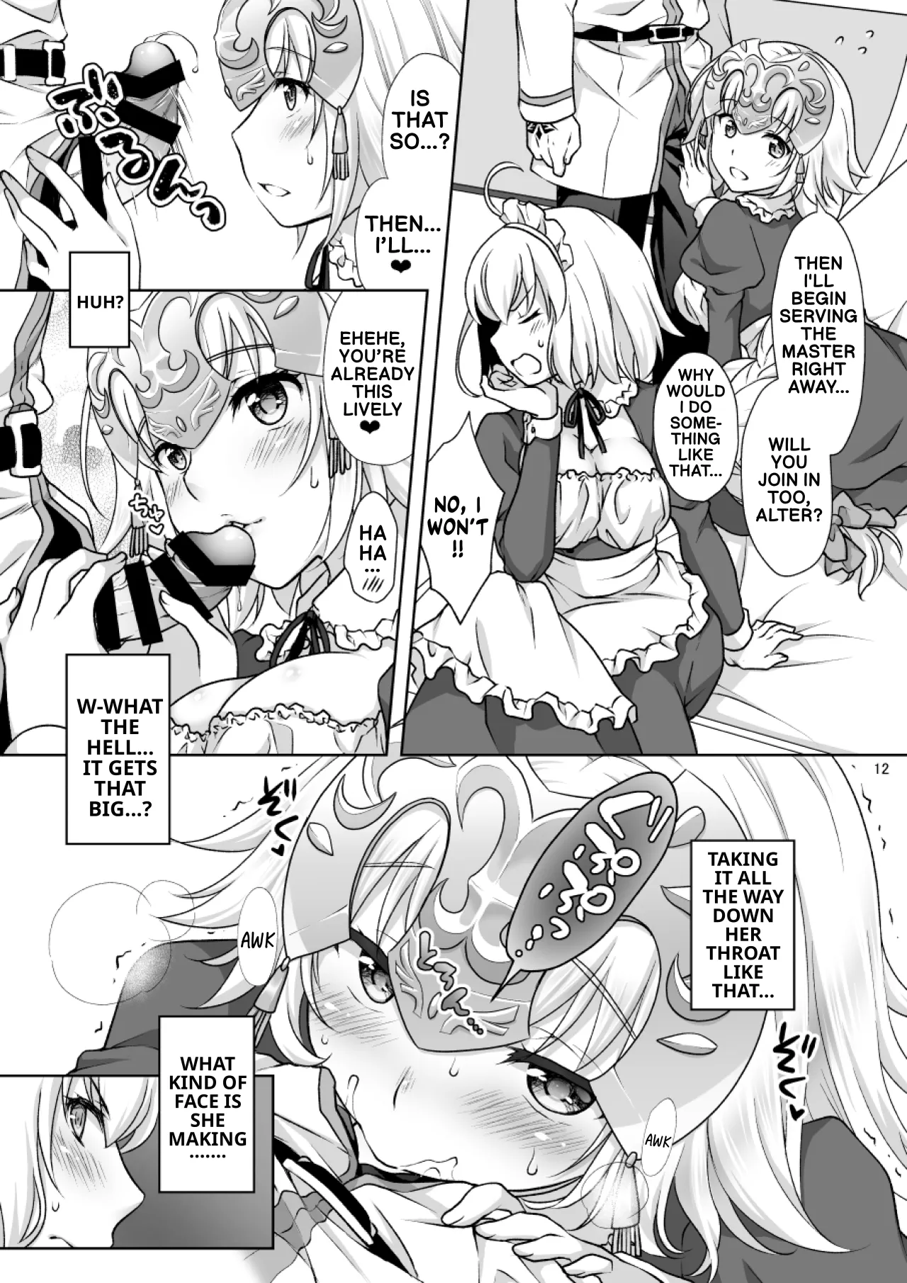 Chaldea Girls Collection W Jeanne Maid de Gohoushi 11