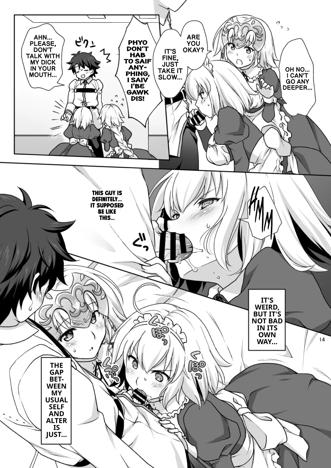 Chaldea Girls Collection W Jeanne Maid de Gohoushi 13