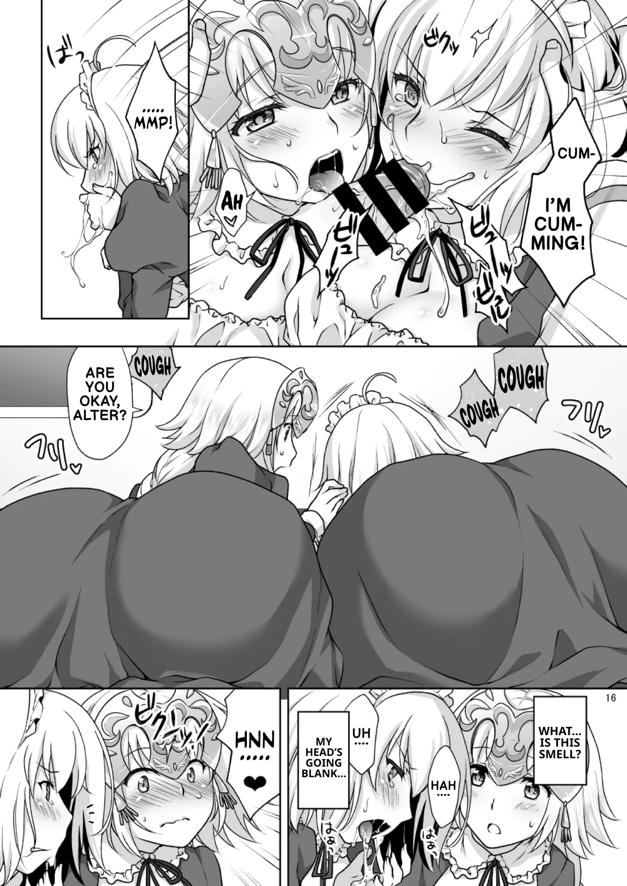 Chaldea Girls Collection W Jeanne Maid de Gohoushi 15