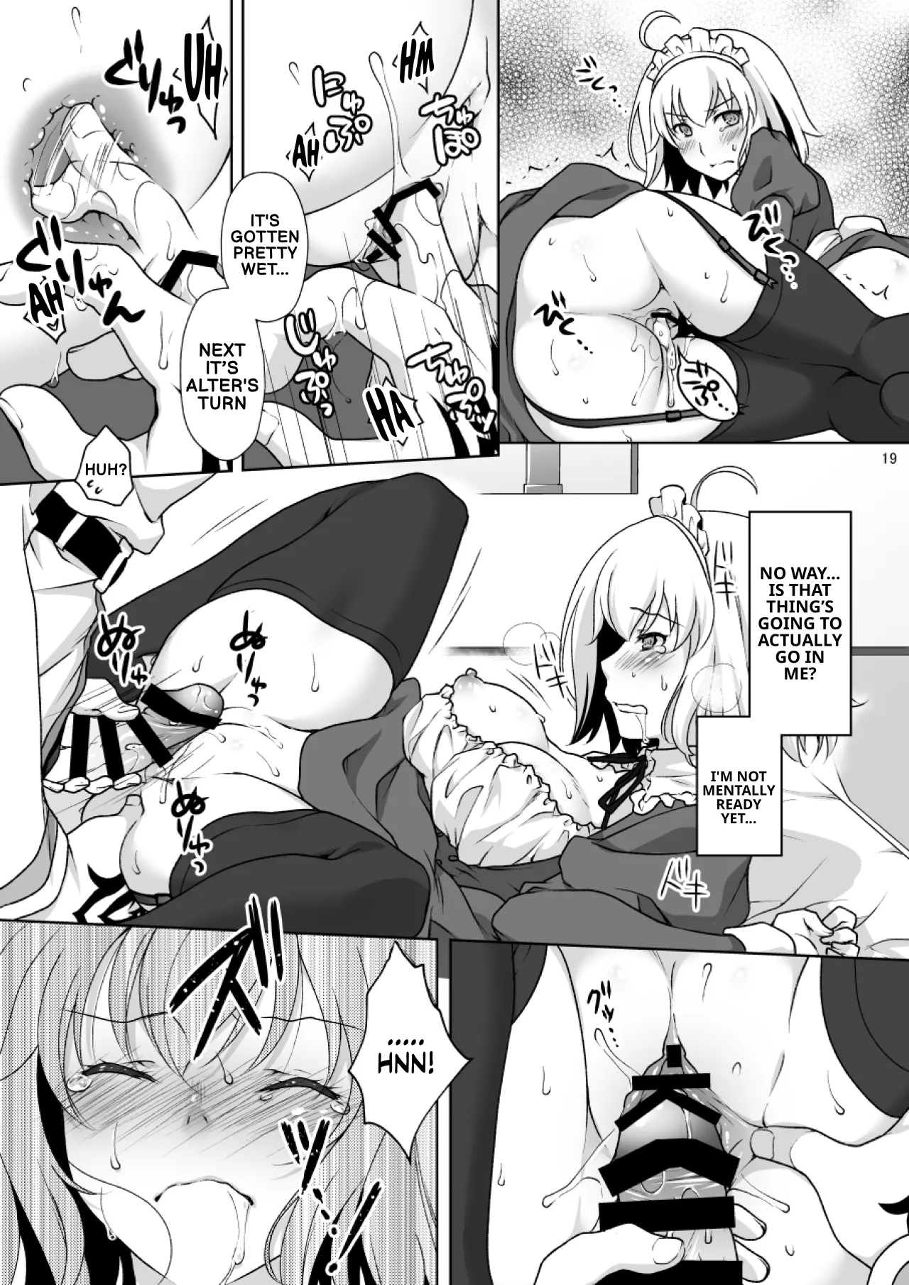 Chaldea Girls Collection W Jeanne Maid de Gohoushi 18