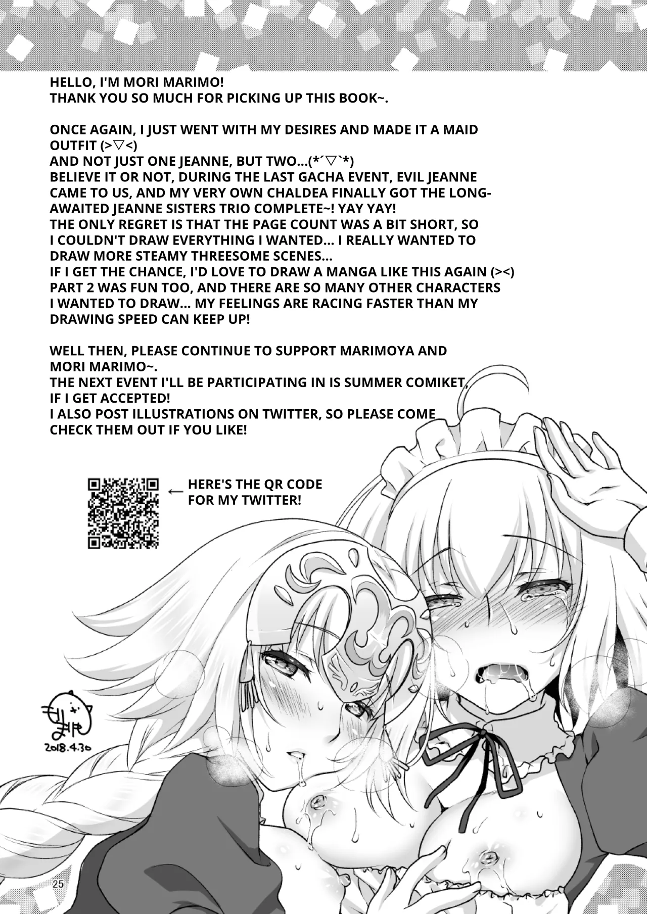 Chaldea Girls Collection W Jeanne Maid de Gohoushi 24