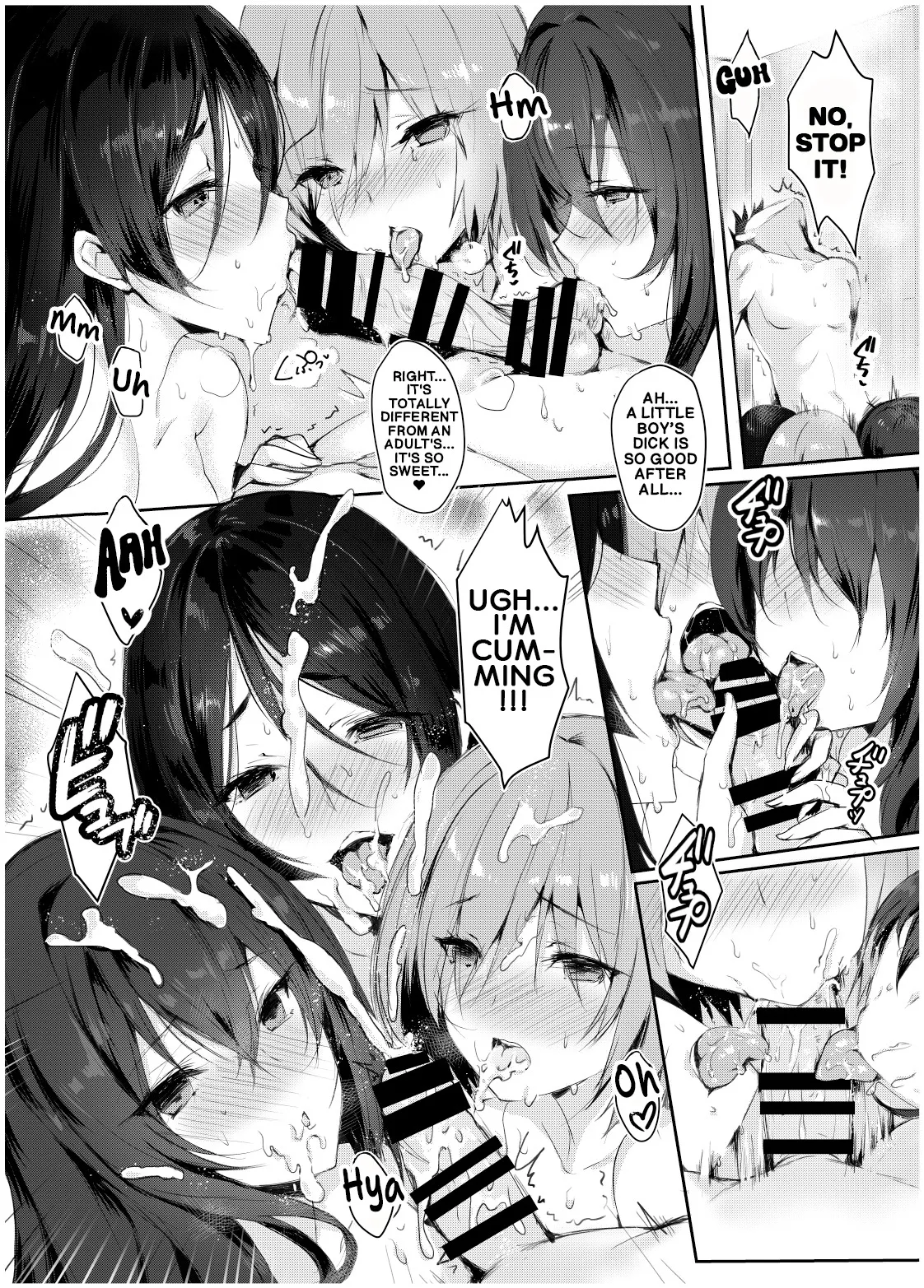 CHALDEA NIGHT 12