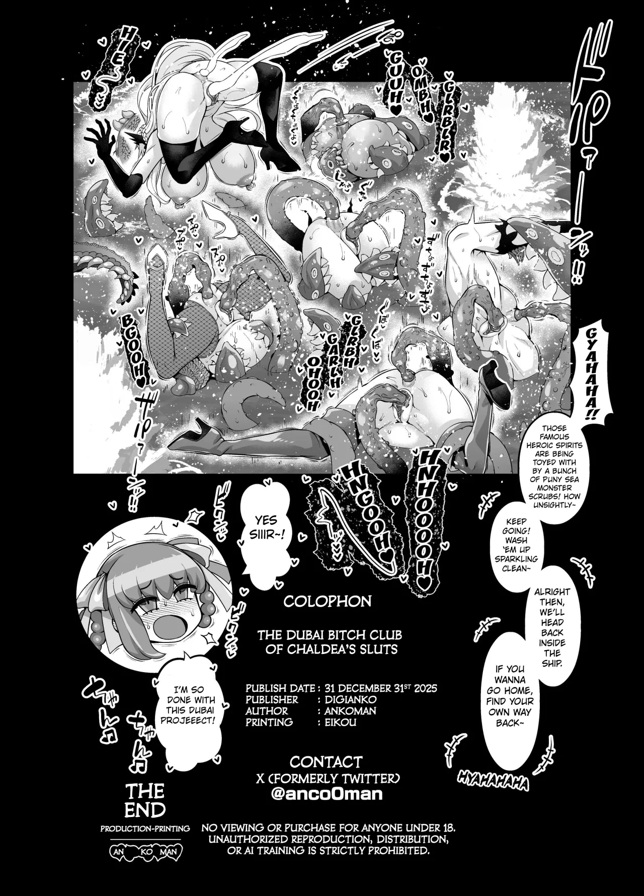 Chaldea Yariman Dubai Bitch-bu - Decensored 67