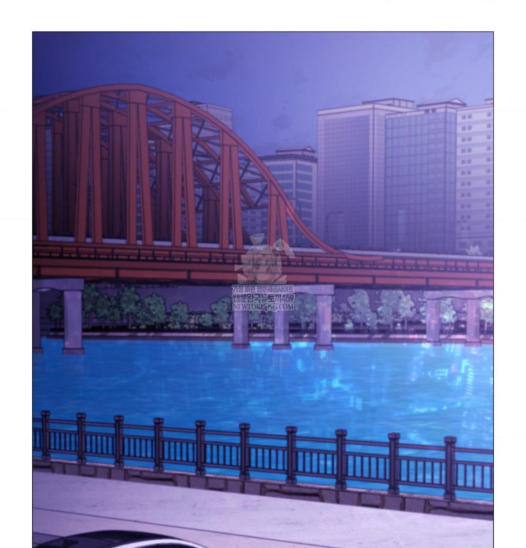 Change Days Raw 2