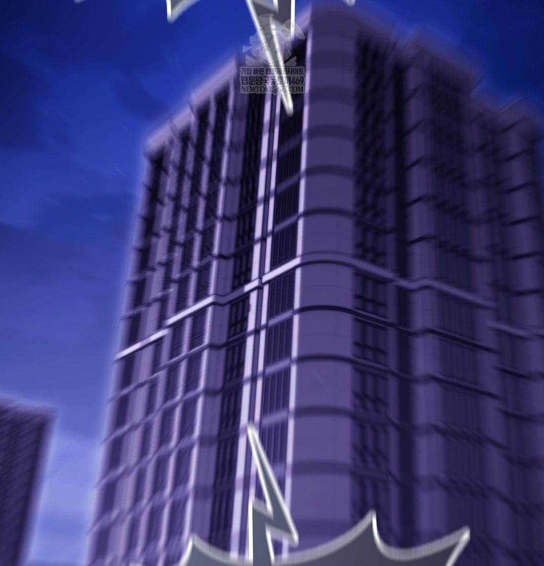 Change Days Raw 140