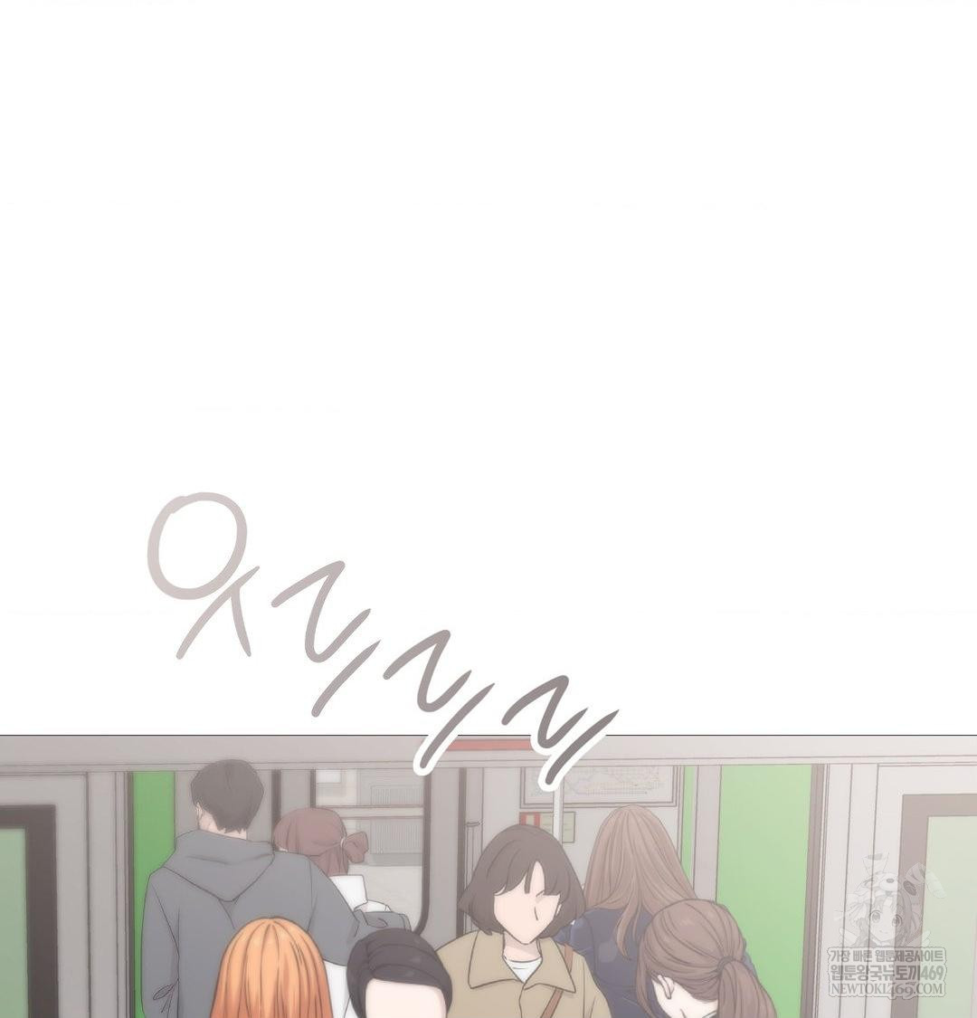 Change Days Raw 37