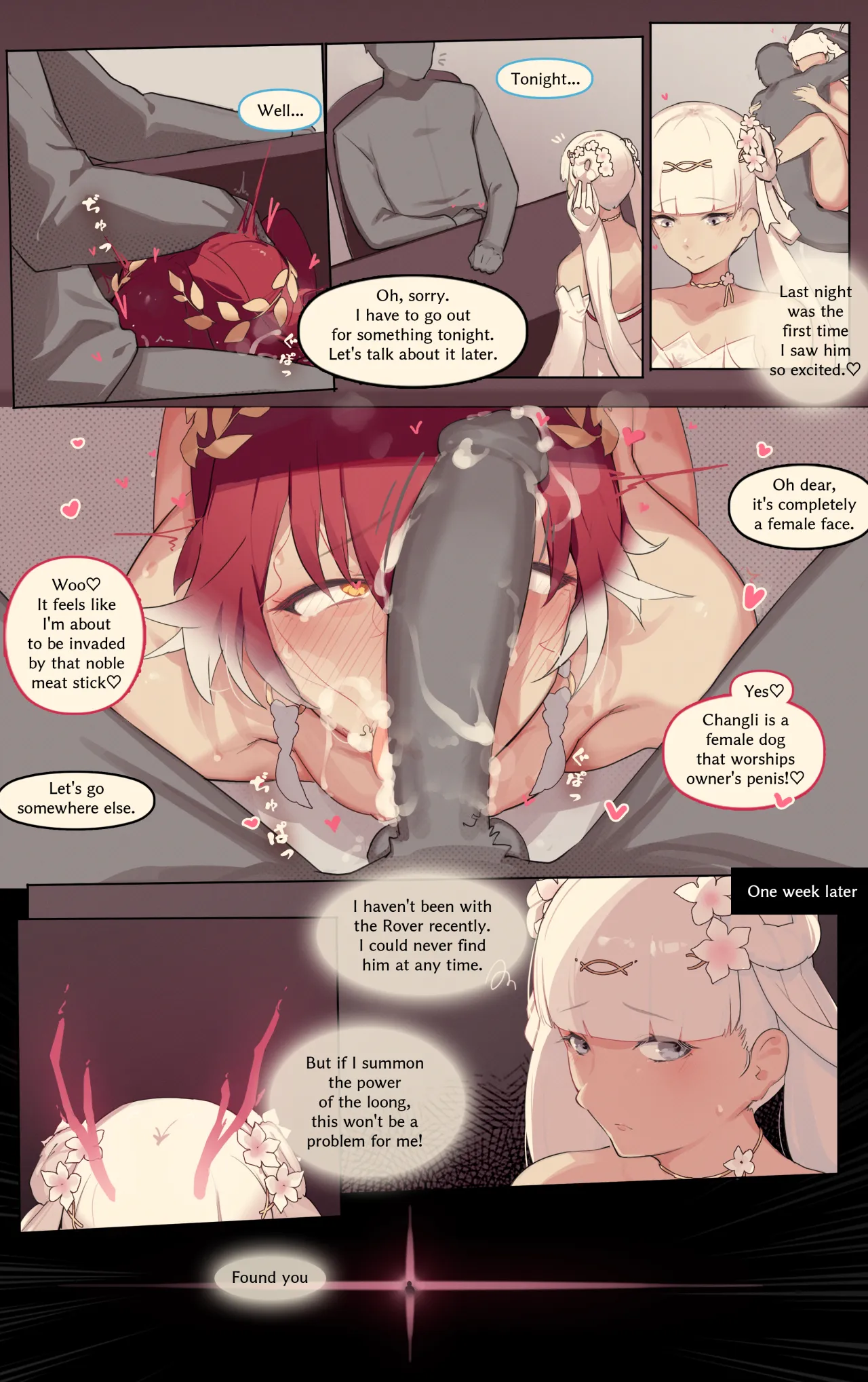 Changli x Jinhsi 6