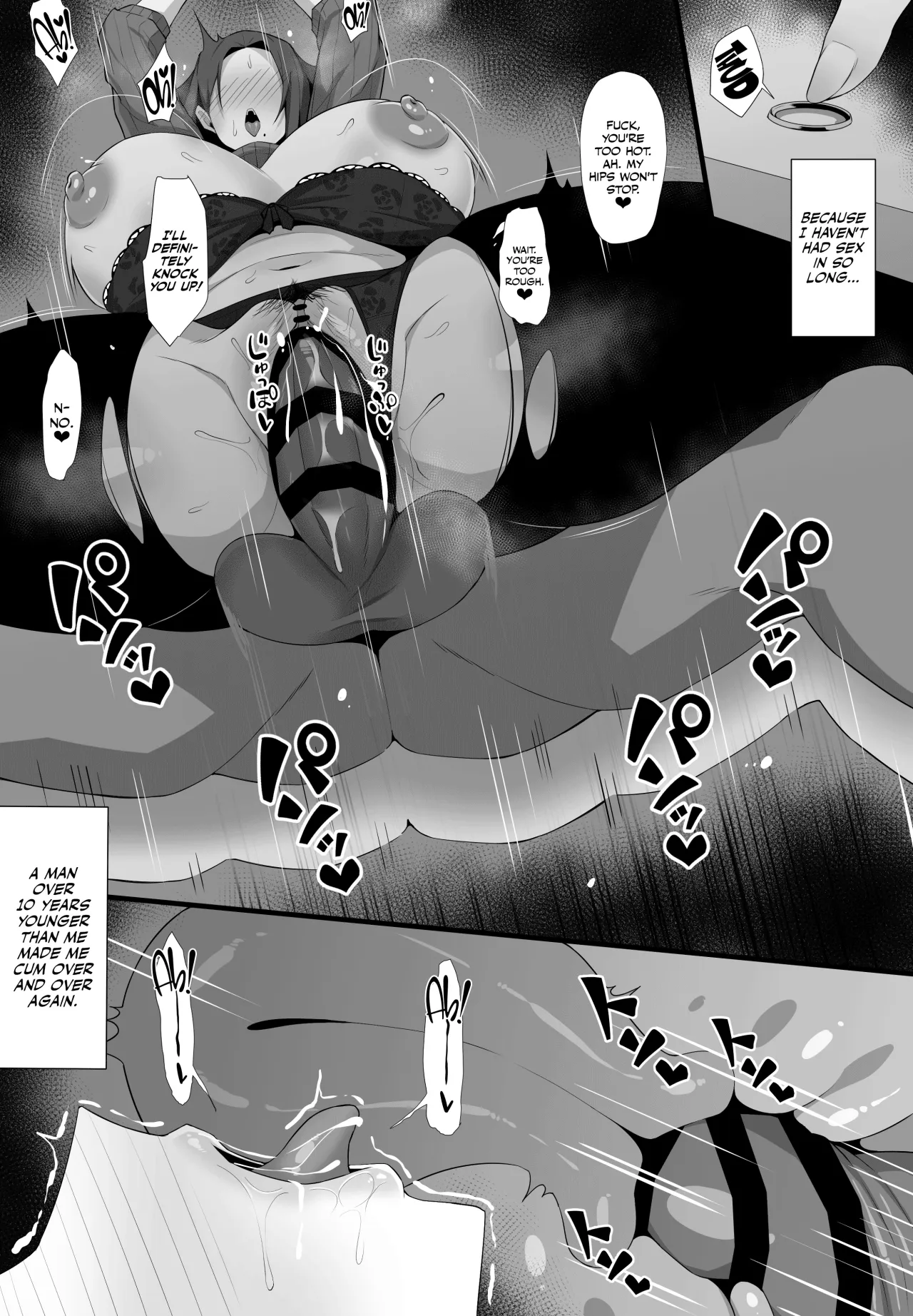 Charao-kun to Off-Pako Suru Sensei 3