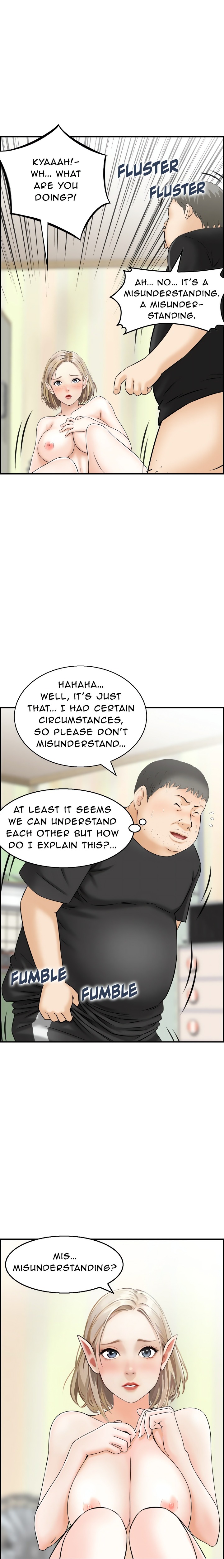 Cheating Wife’s Erotic Stories 3