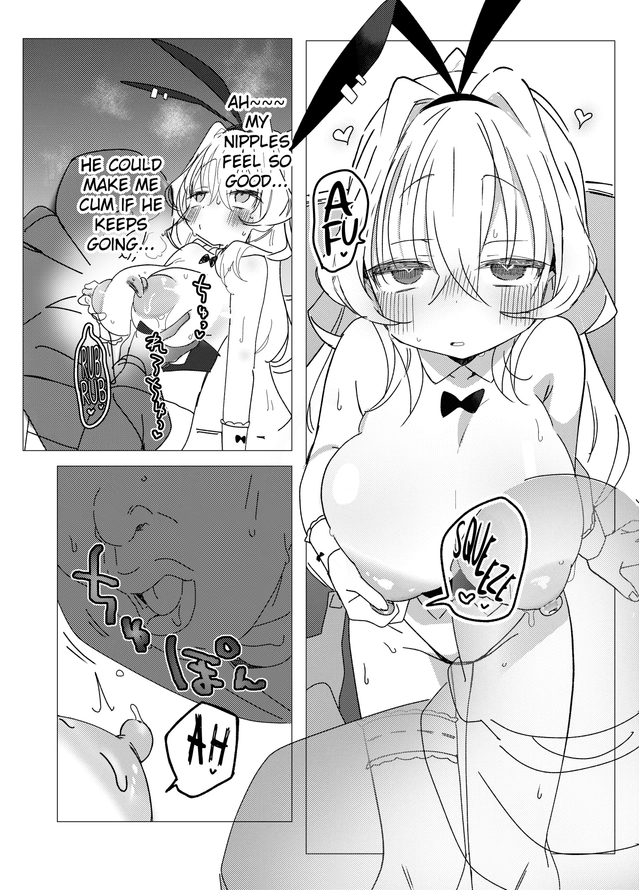 Cheer-bu VS Bunny-bu 15