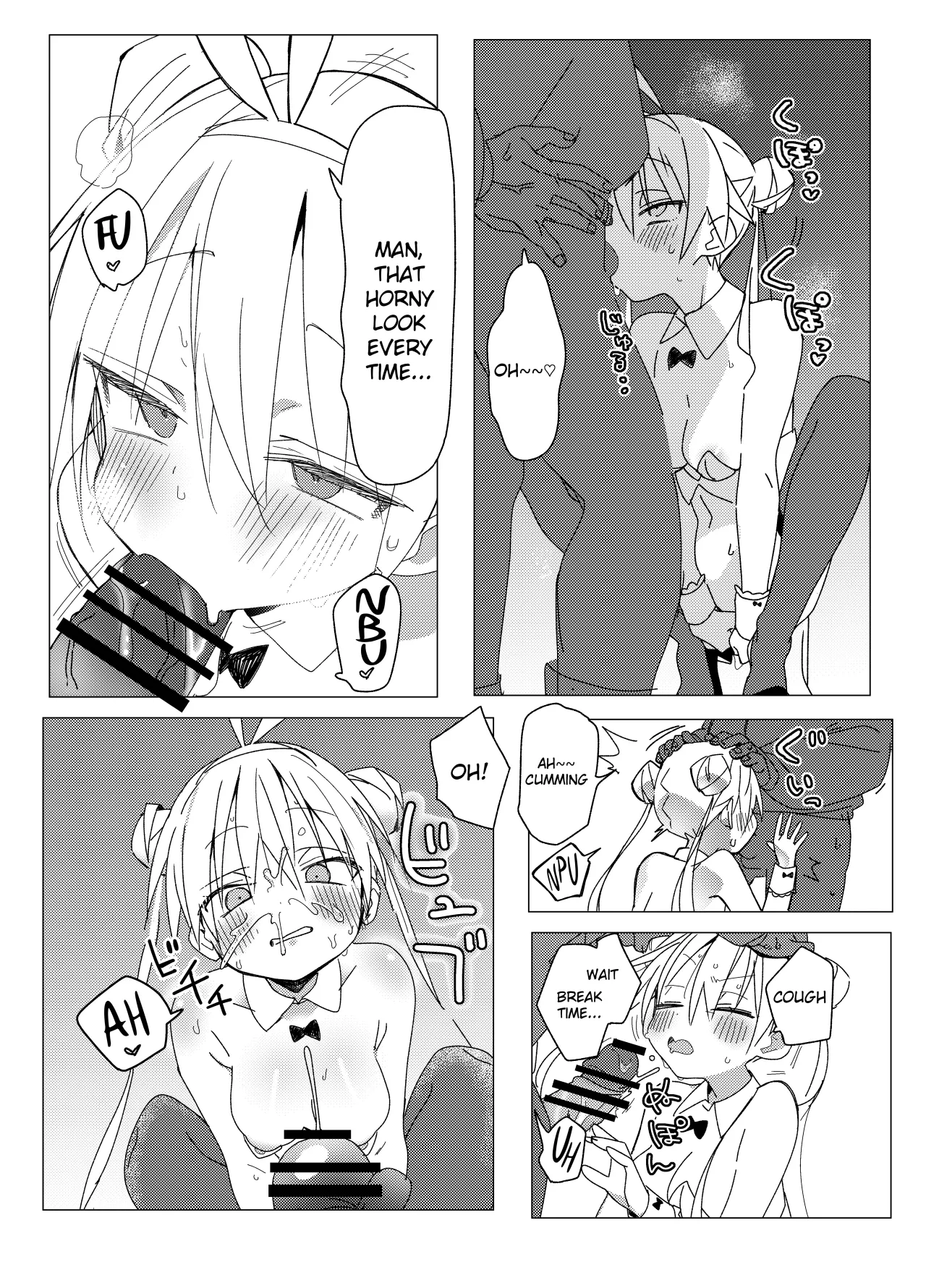 Cheer-bu VS Bunny-bu 17
