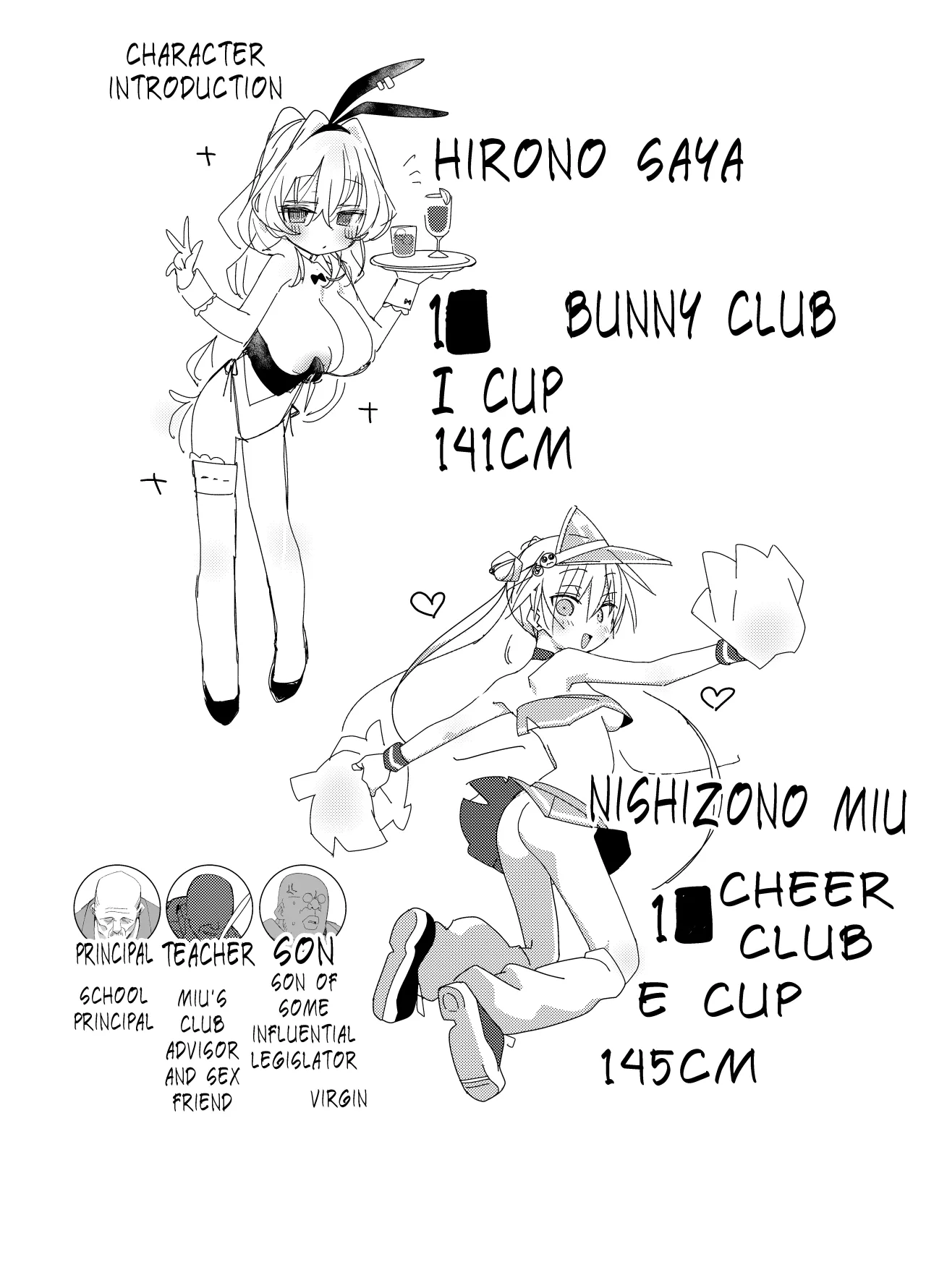 Cheer-bu VS Bunny-bu 3