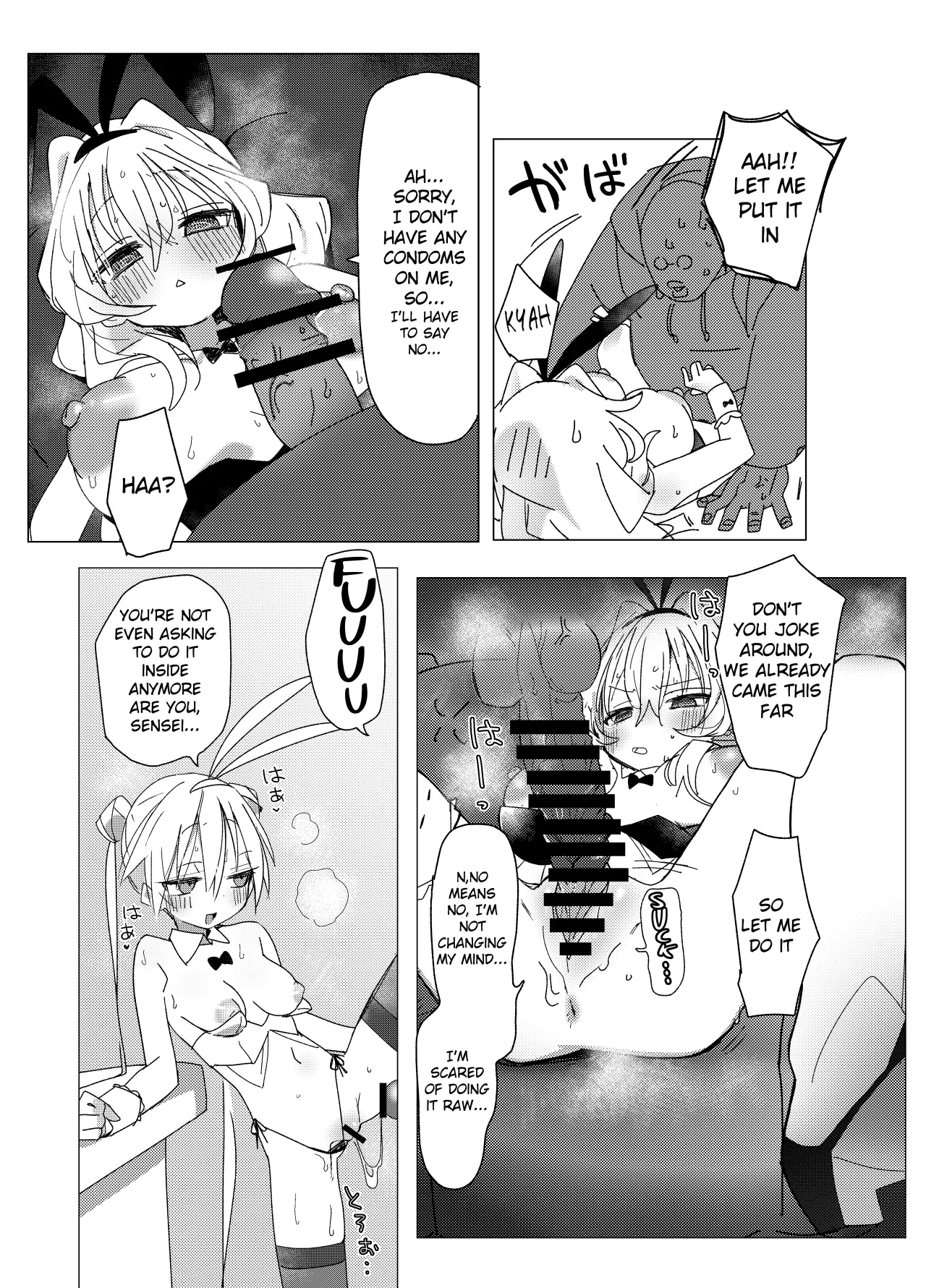 Cheer-bu VS Bunny-bu 21