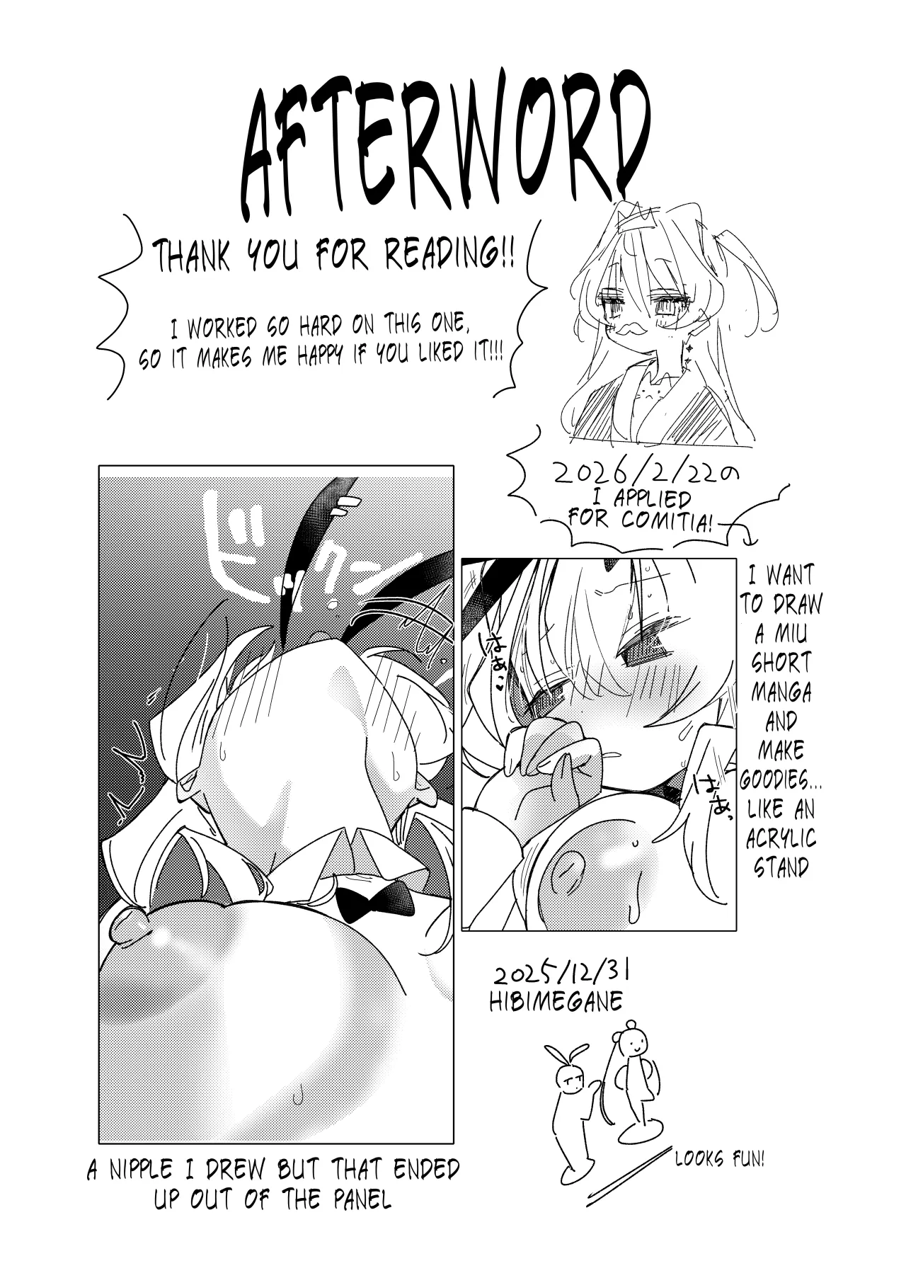 Cheer-bu VS Bunny-bu 29