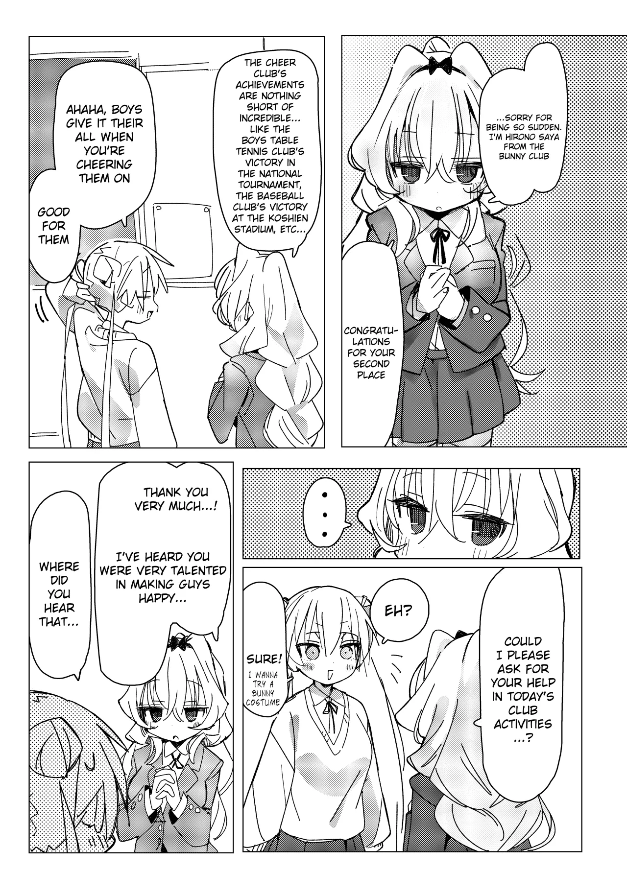 Cheer-bu VS Bunny-bu 5