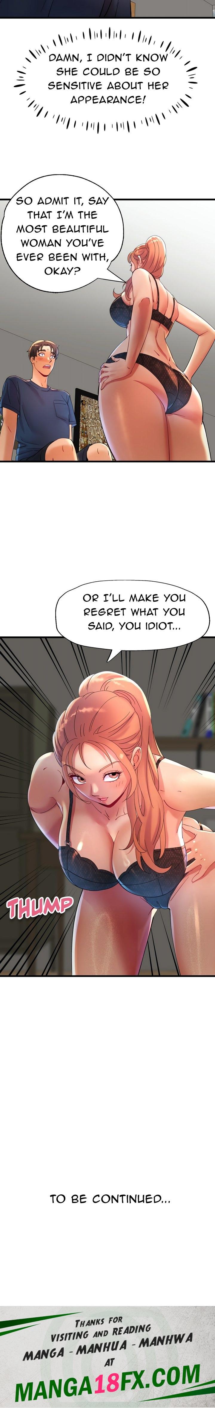 Cheer Me Up (Uncensored) 19
