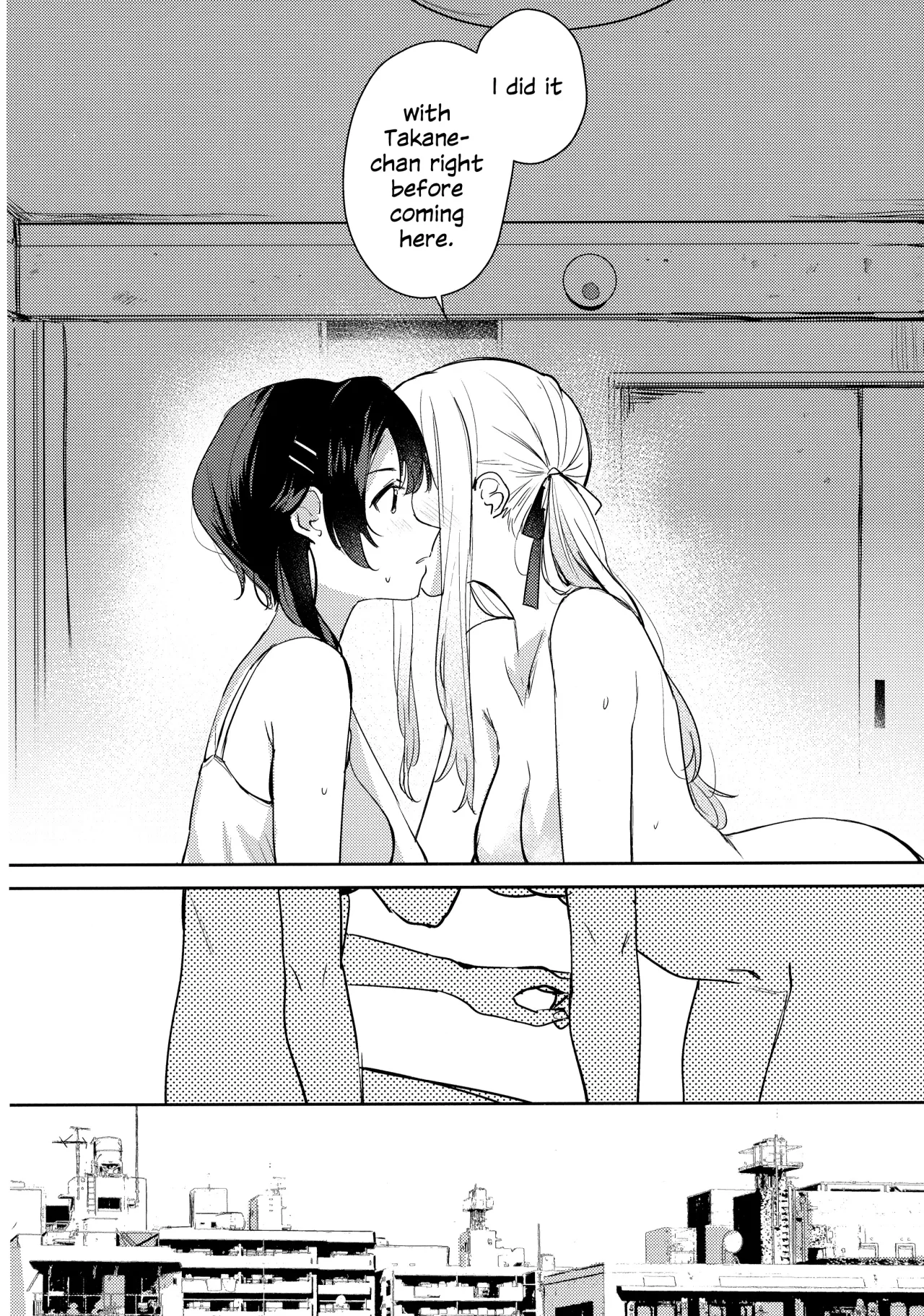 Chi o Nurasazu 11