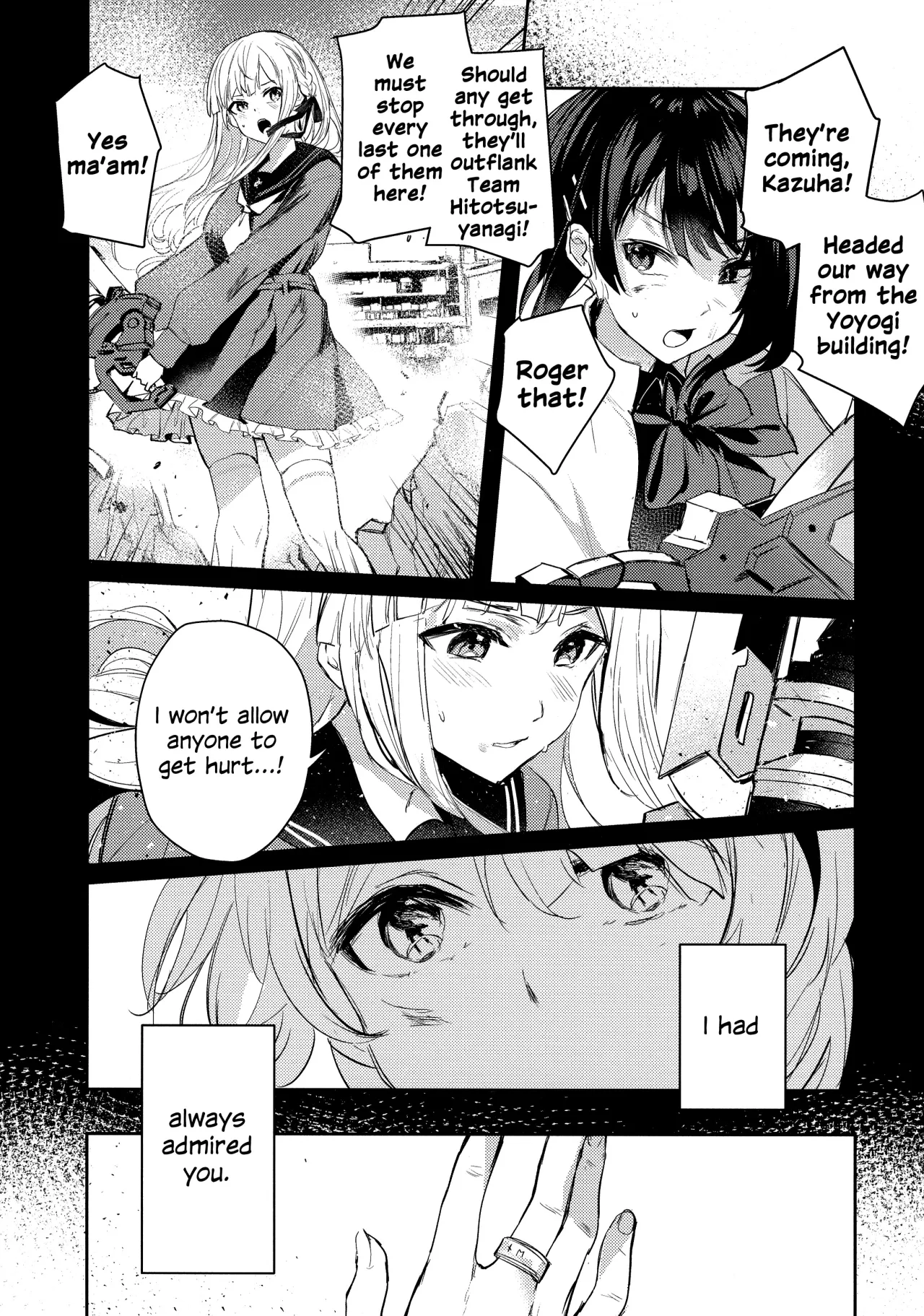 Chi o Nurasazu 12