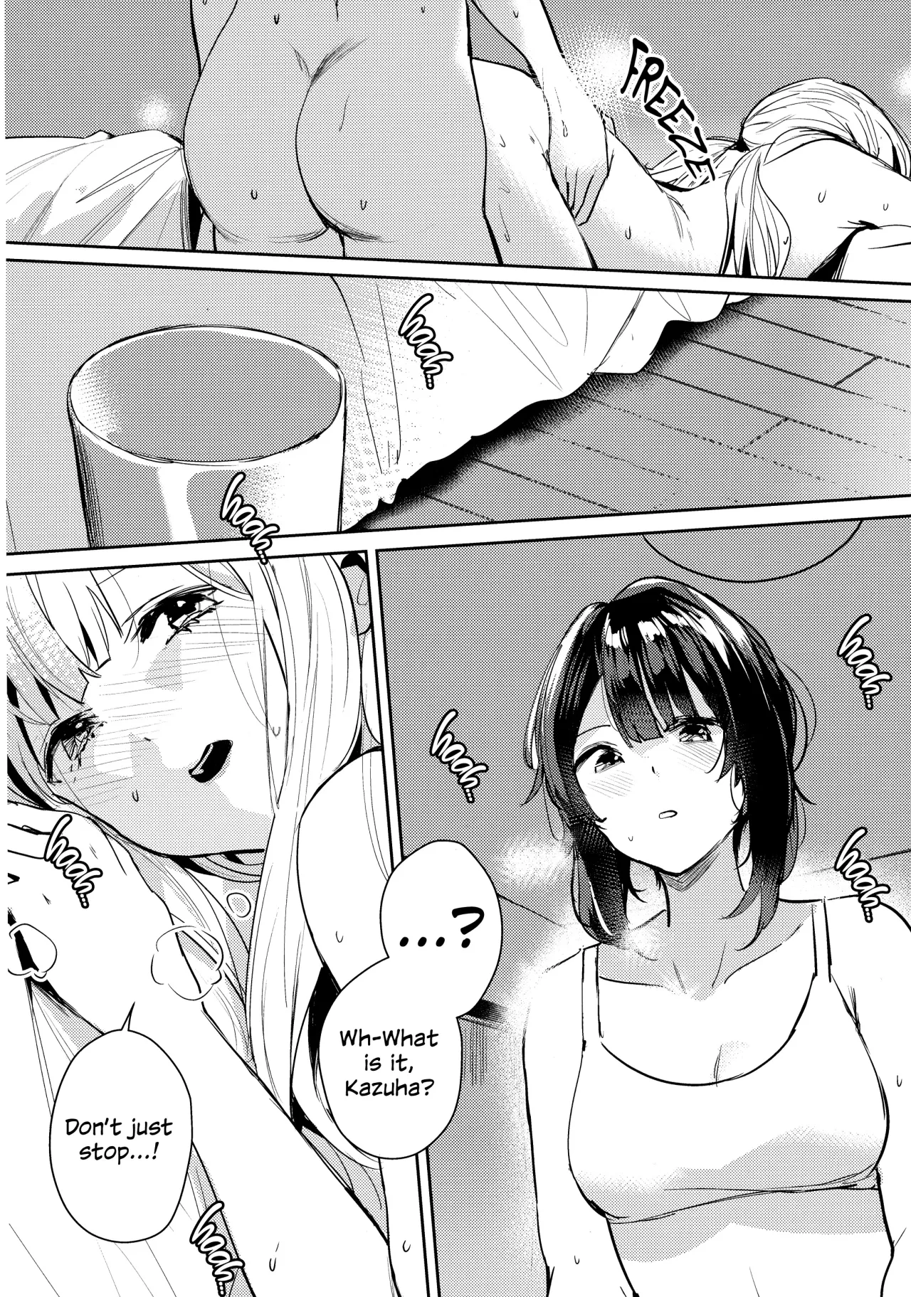 Chi o Nurasazu 17