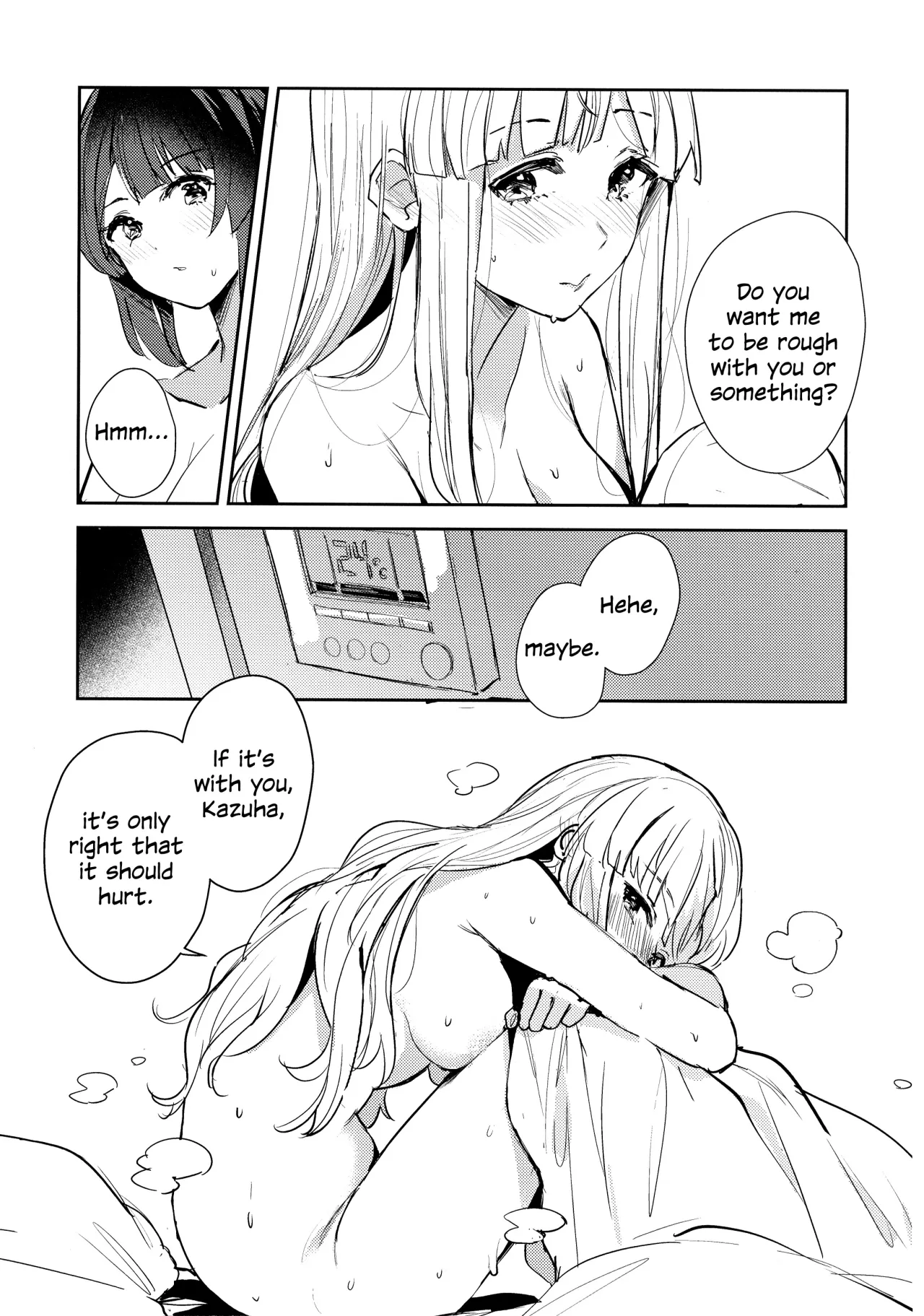 Chi o Nurasazu 24