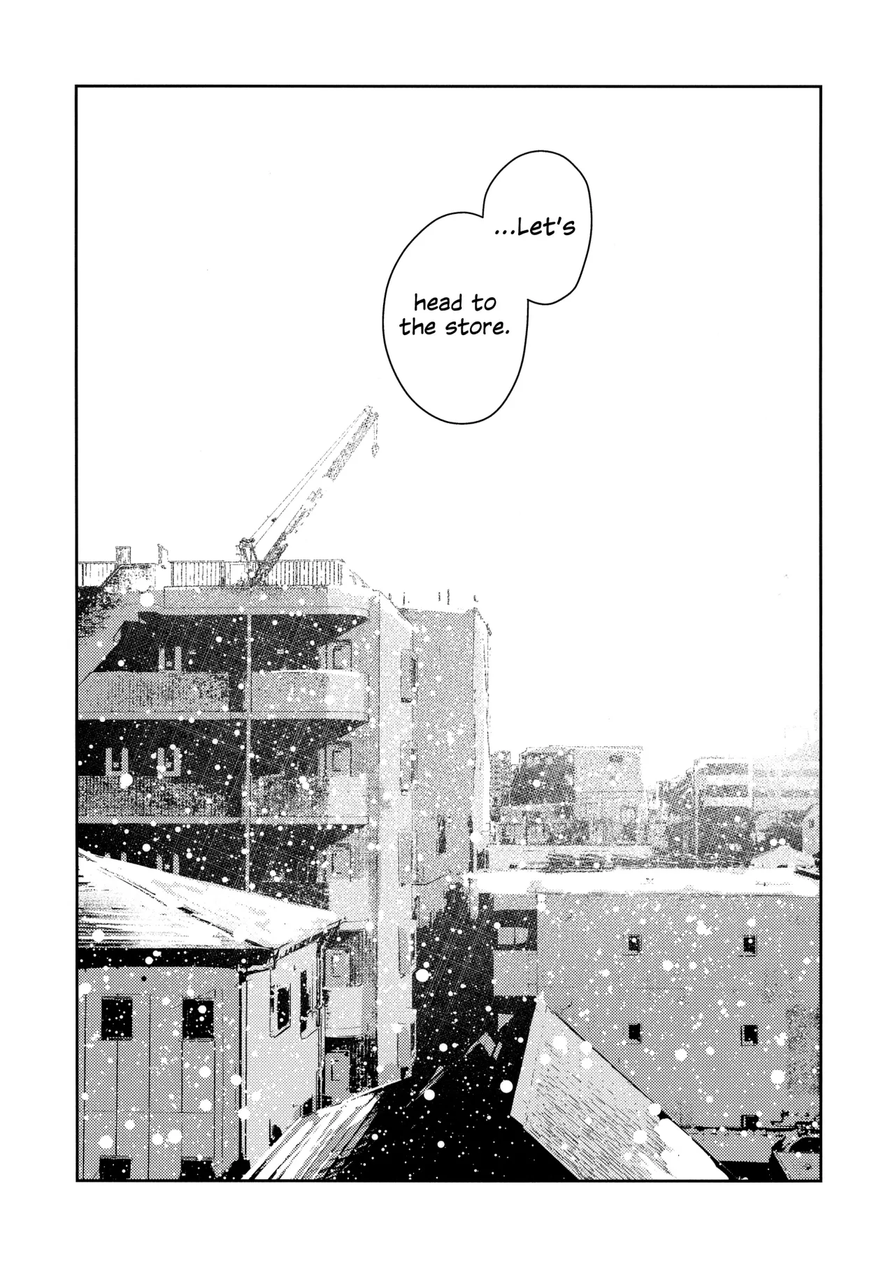 Chi o Nurasazu 25