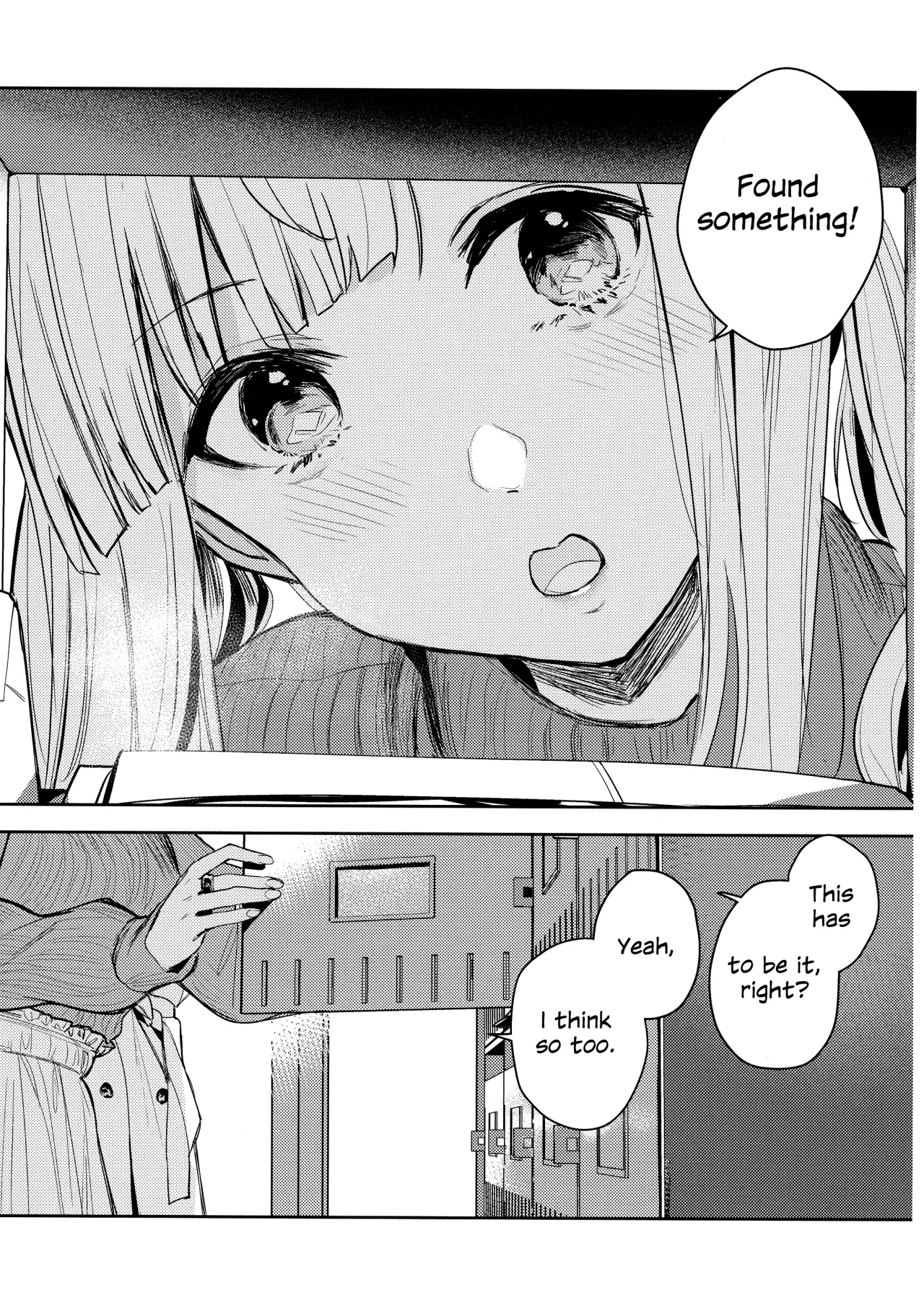 Chi o Nurasazu 4