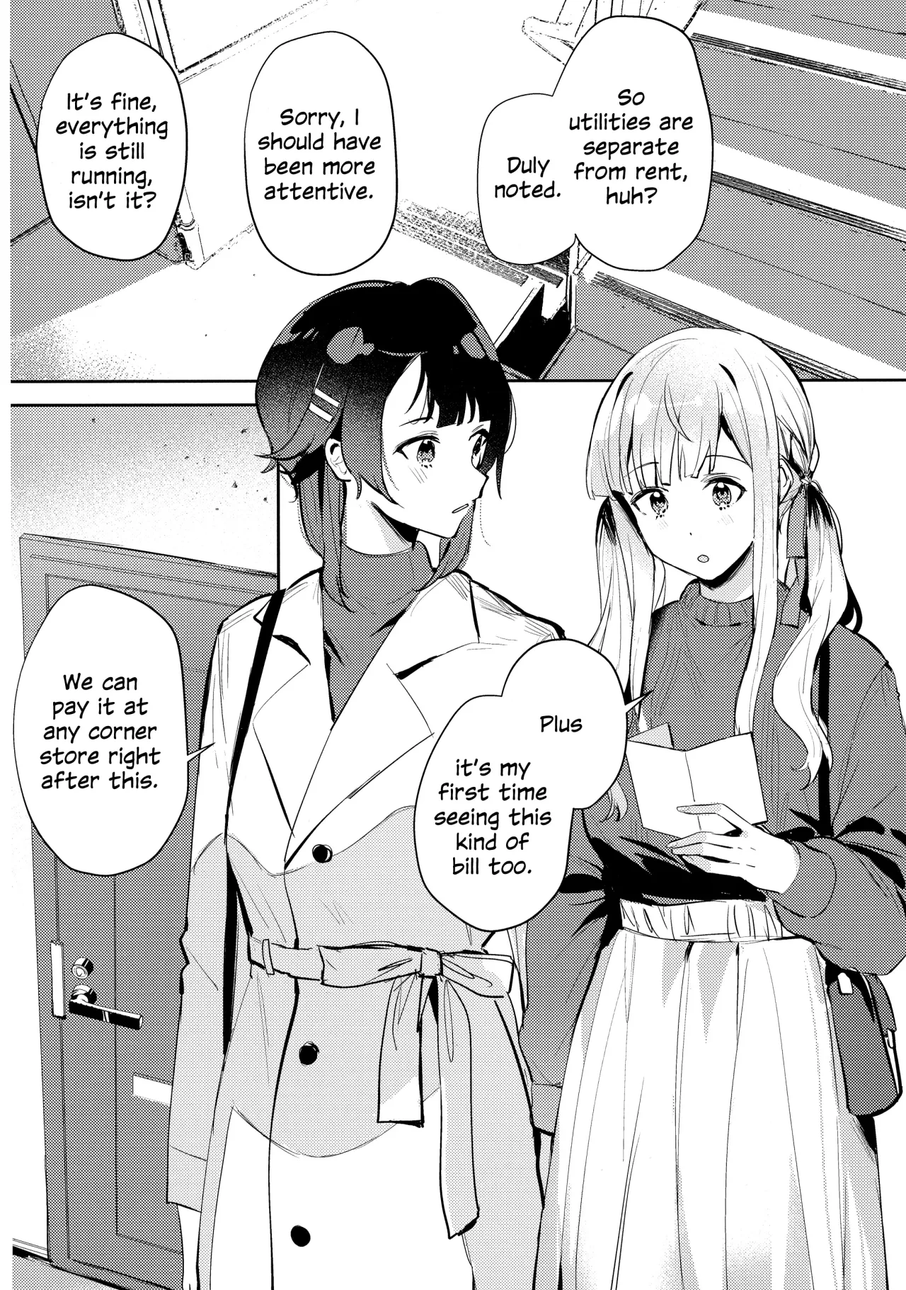 Chi o Nurasazu 5