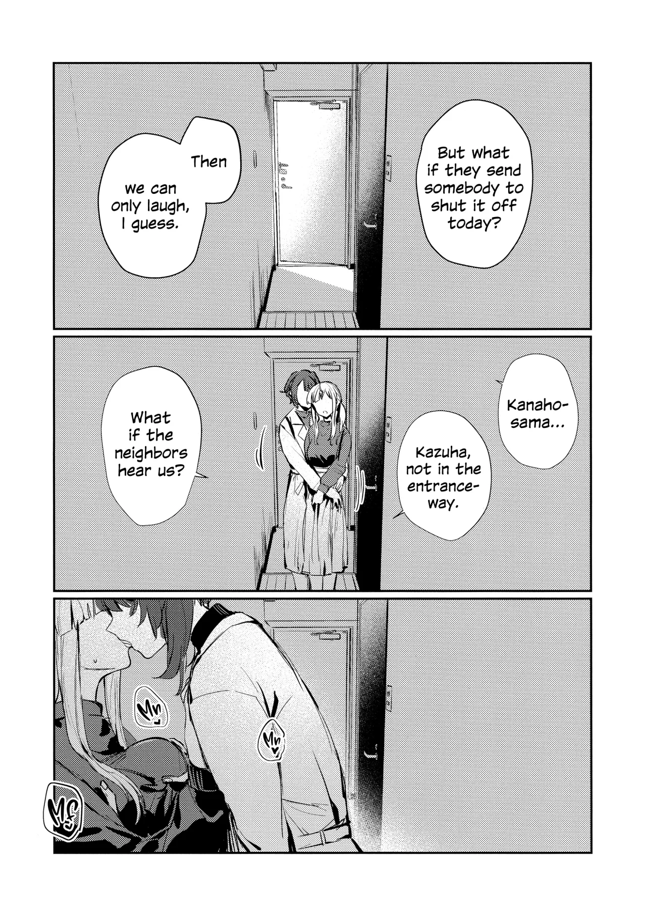 Chi o Nurasazu 6