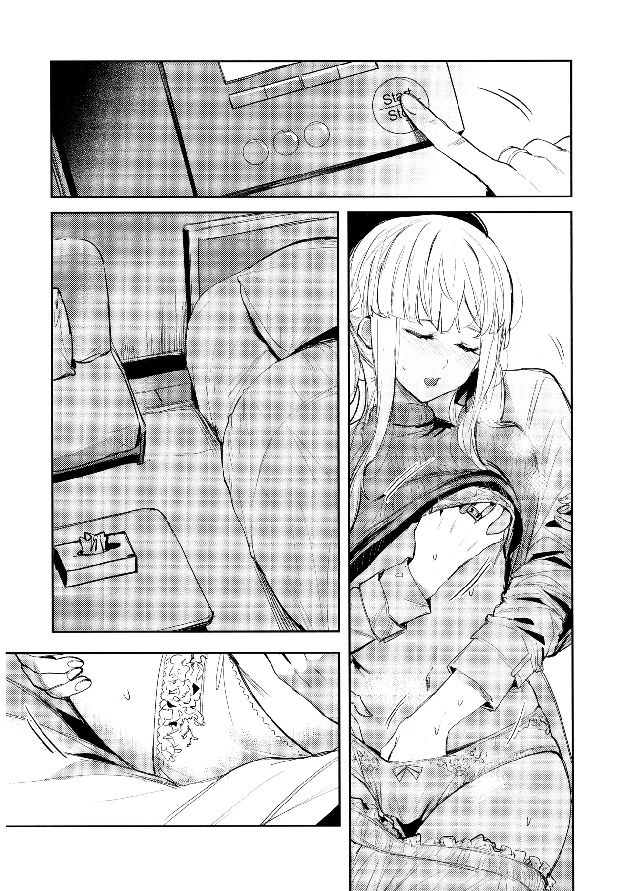Chi o Nurasazu 7