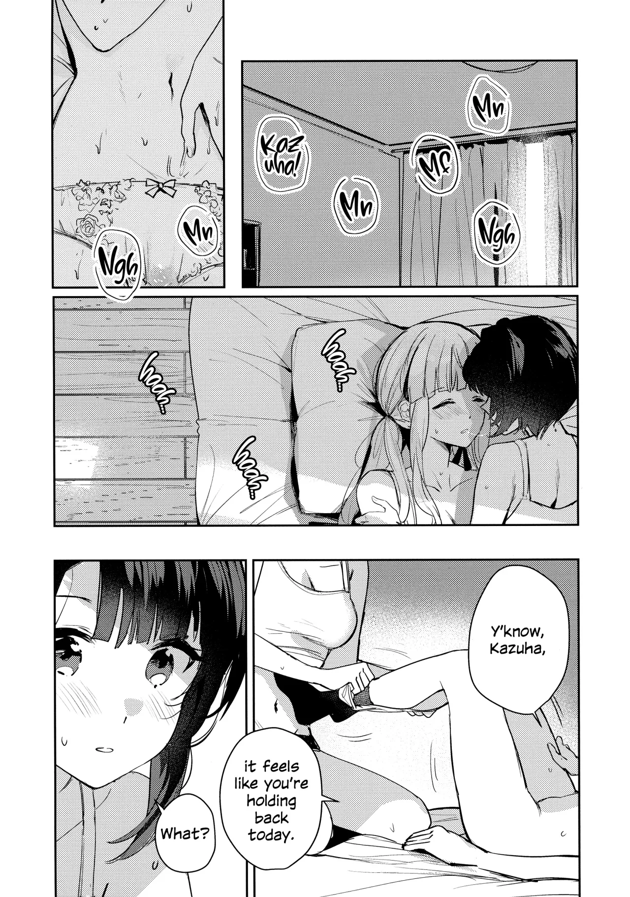 Chi o Nurasazu 9