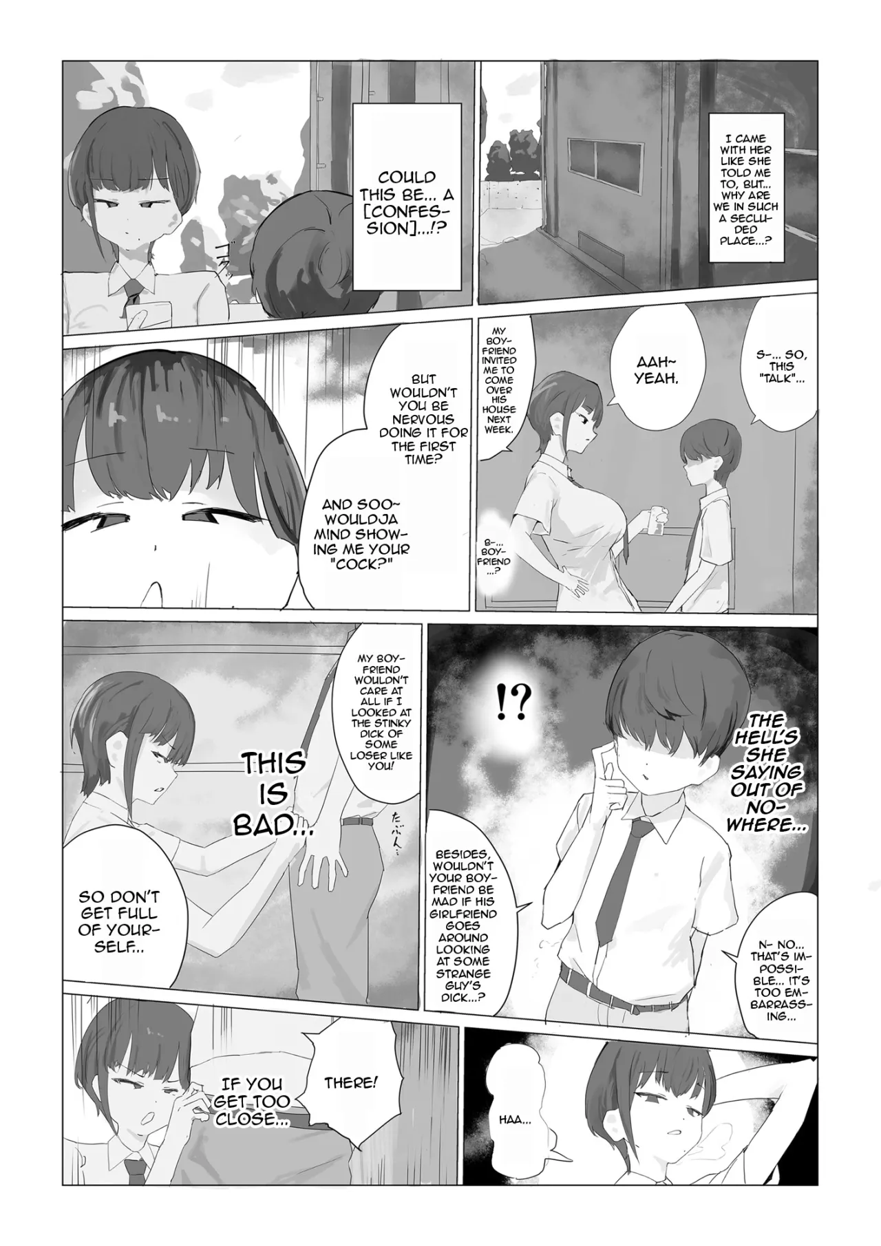 Chibi InCha no Dekachin de Iinari ni 3