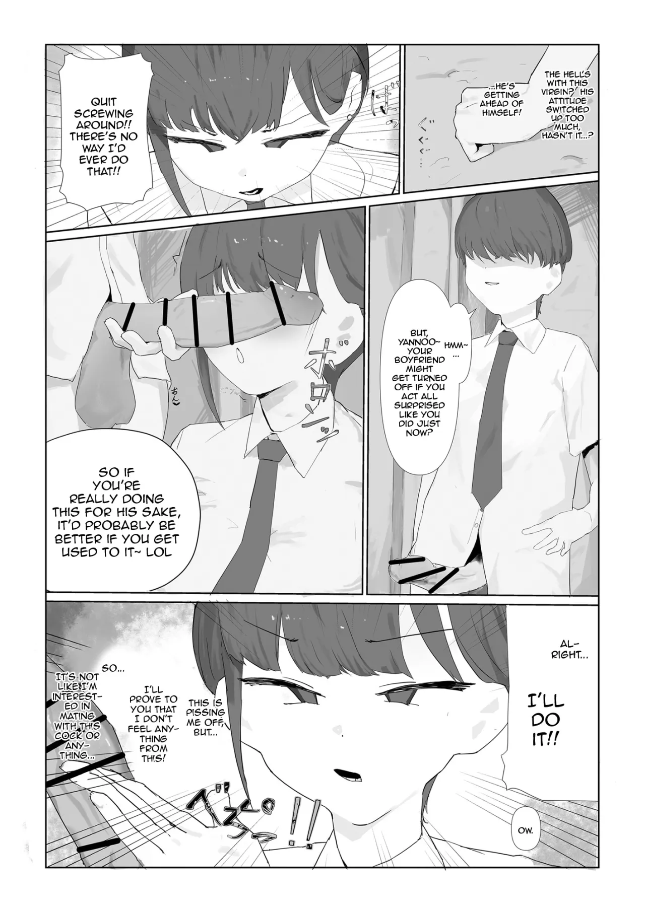 Chibi InCha no Dekachin de Iinari ni 5