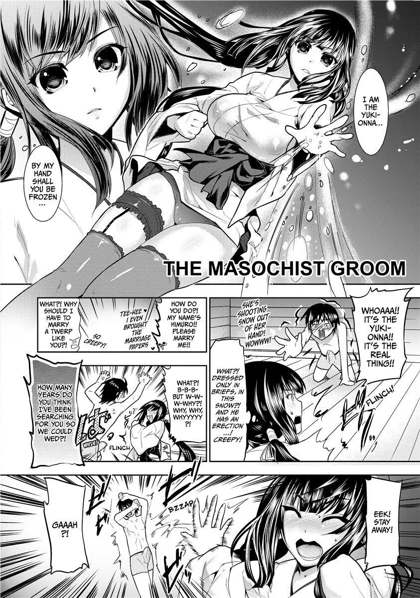 Chichi Monogatari - Decensored 101