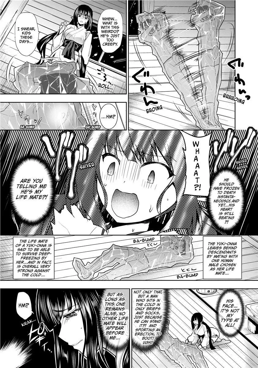 Chichi Monogatari - Decensored 102